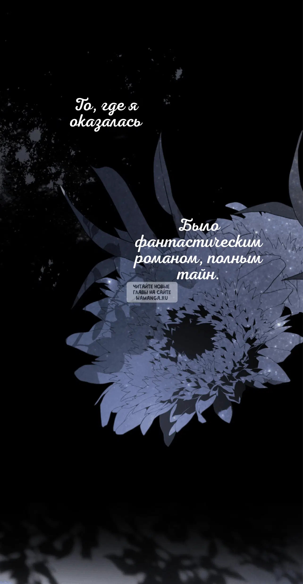 Page 69.000
