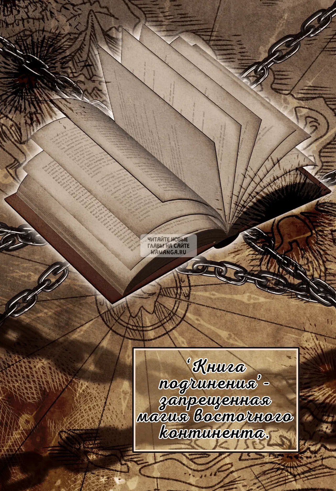 Page 69.000