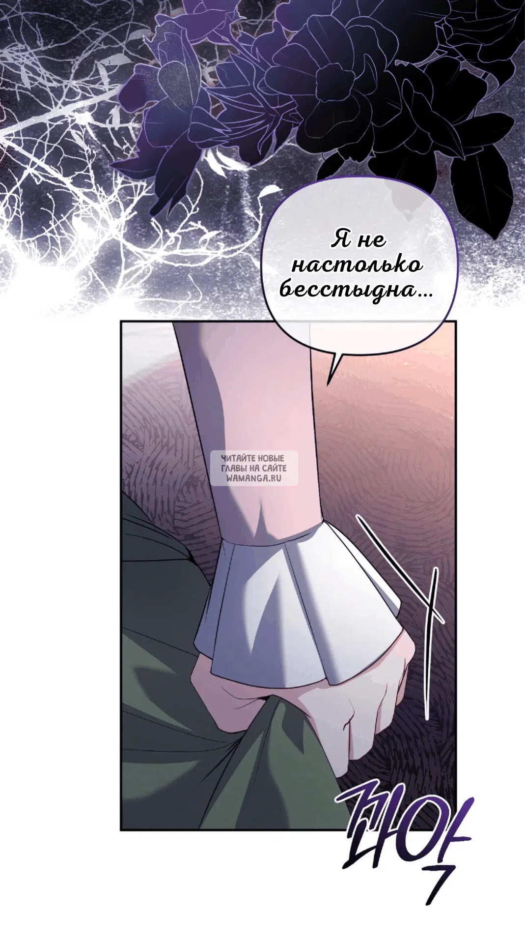 Page 69.000