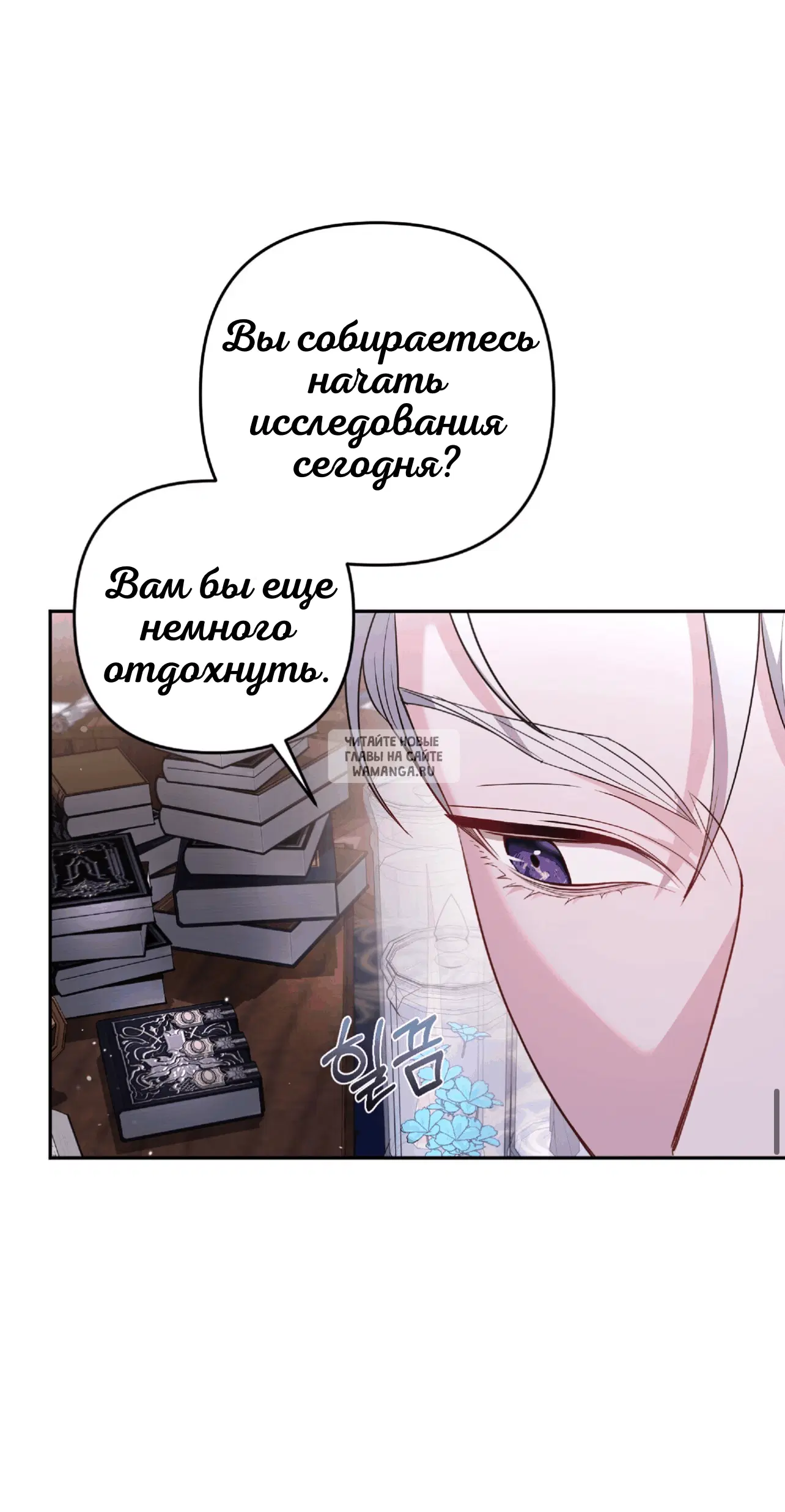 Page 69.000