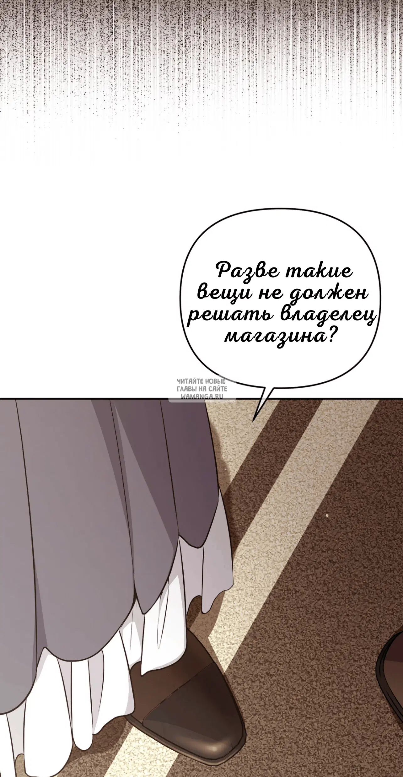 Page 69.000