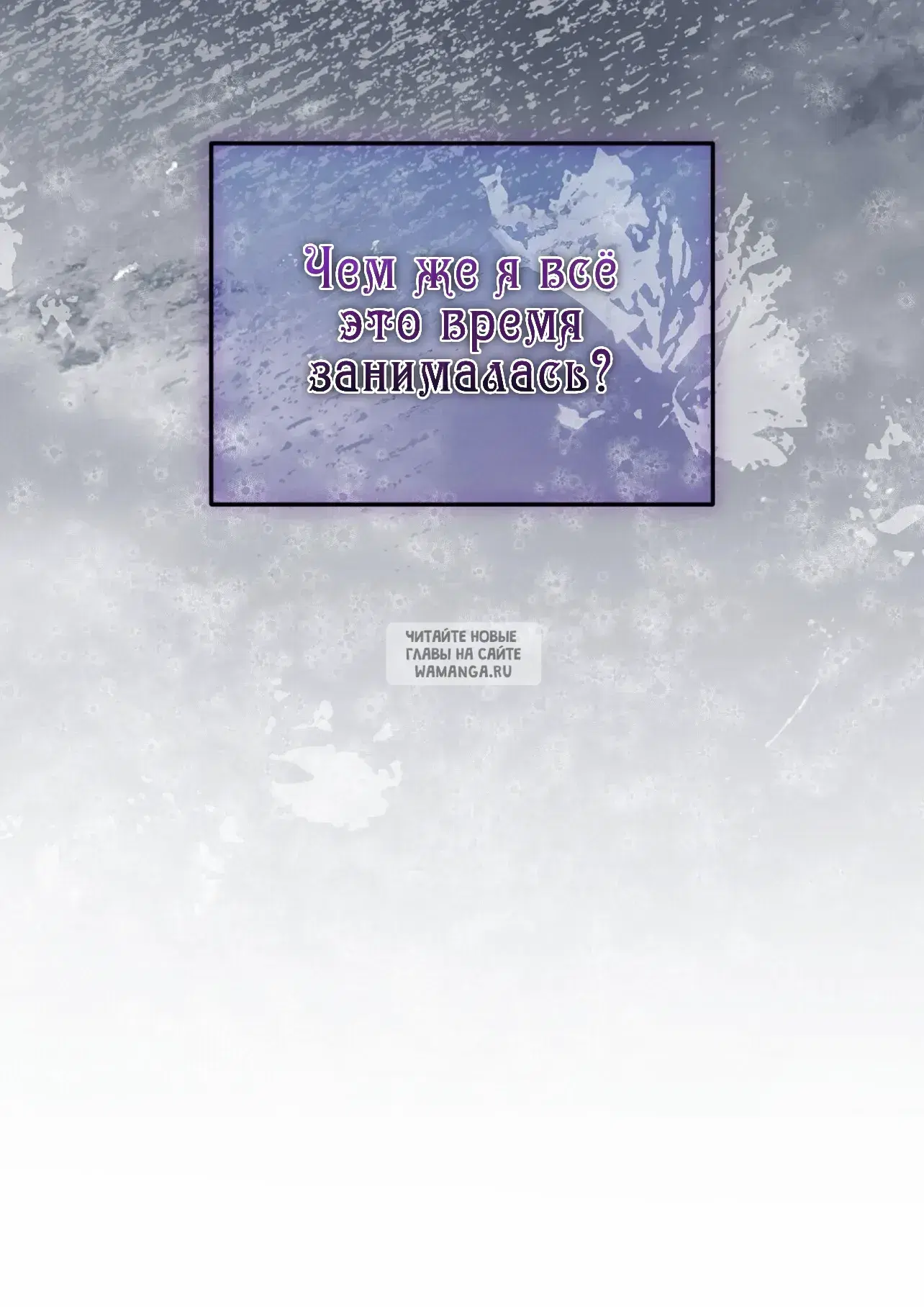 Page 69.000