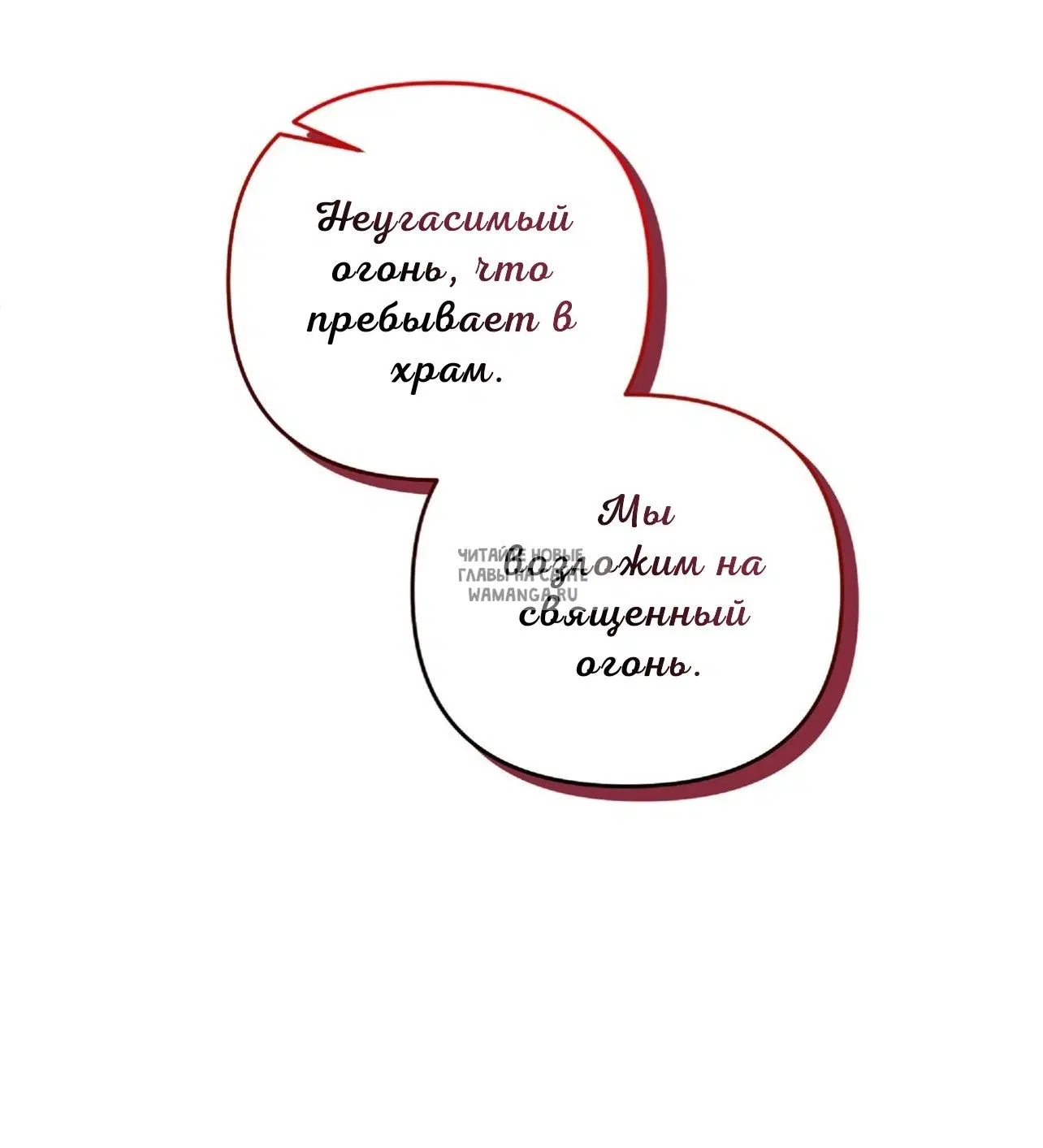 Page 69.000