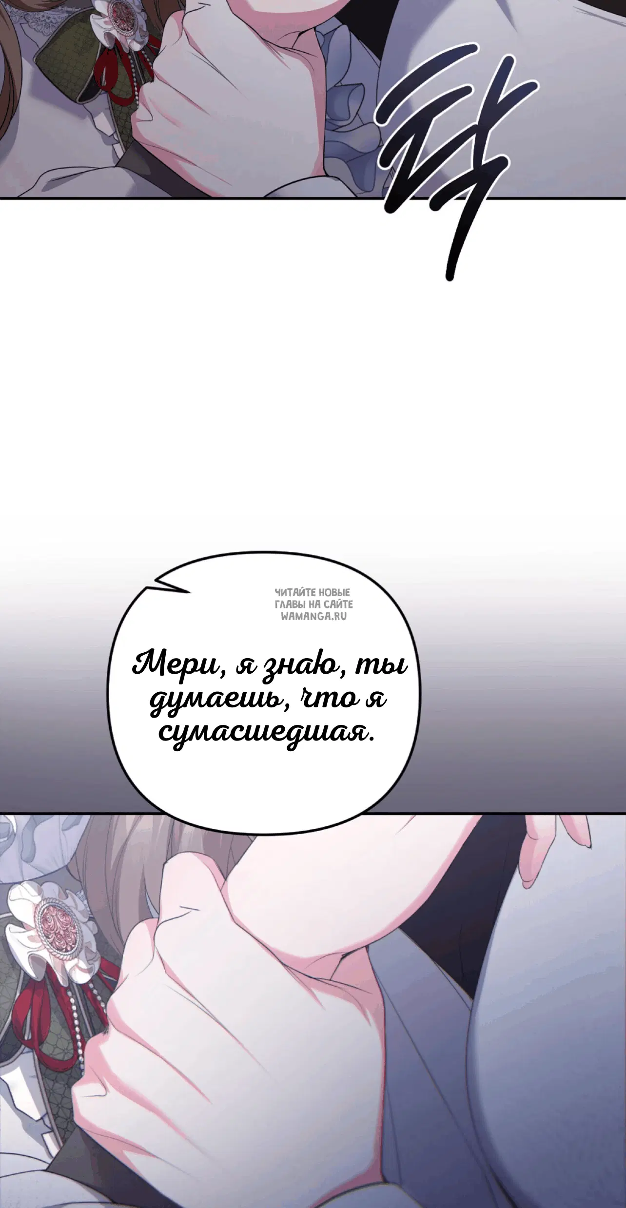Page 60.000