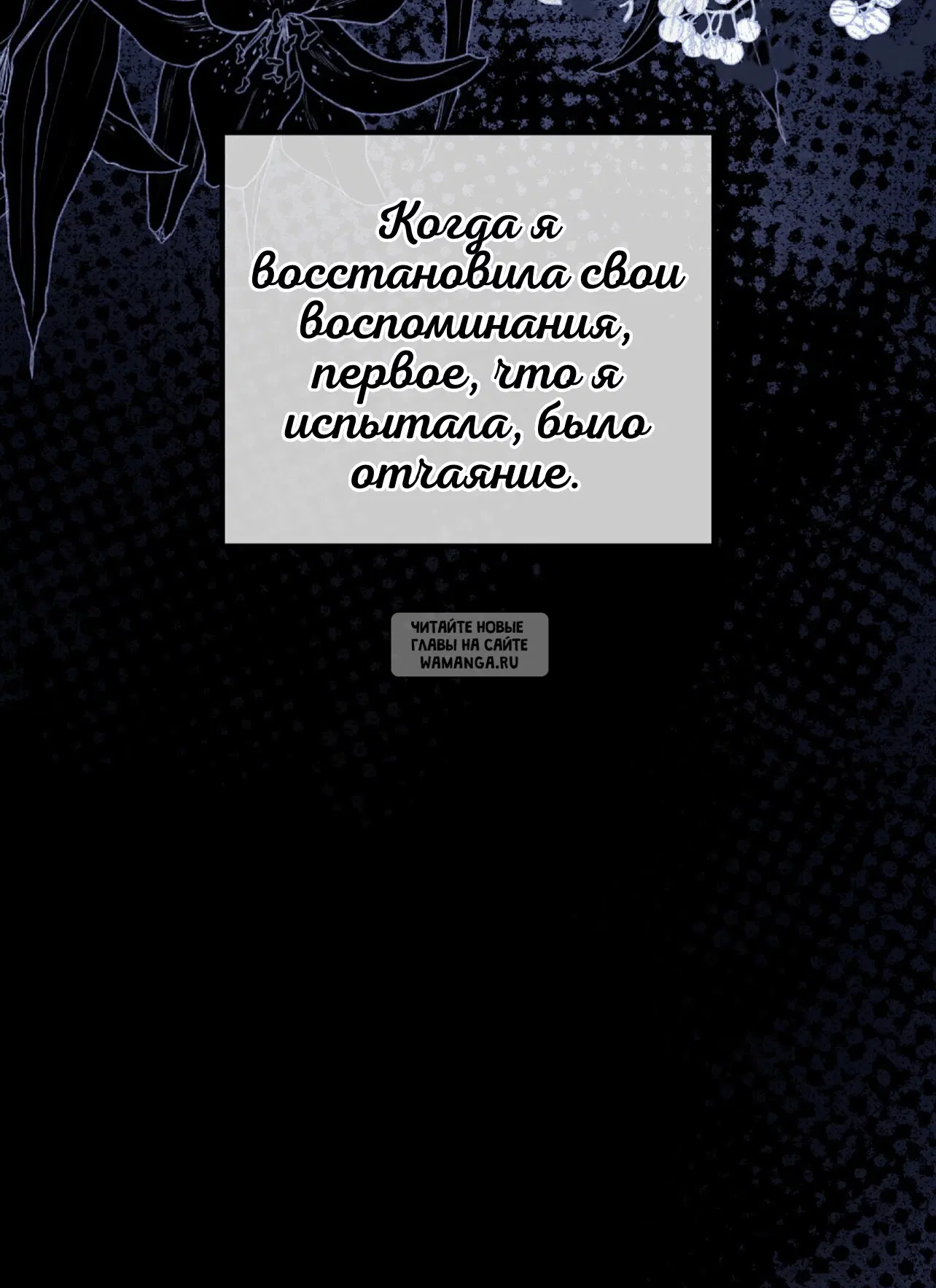 Page 60.000