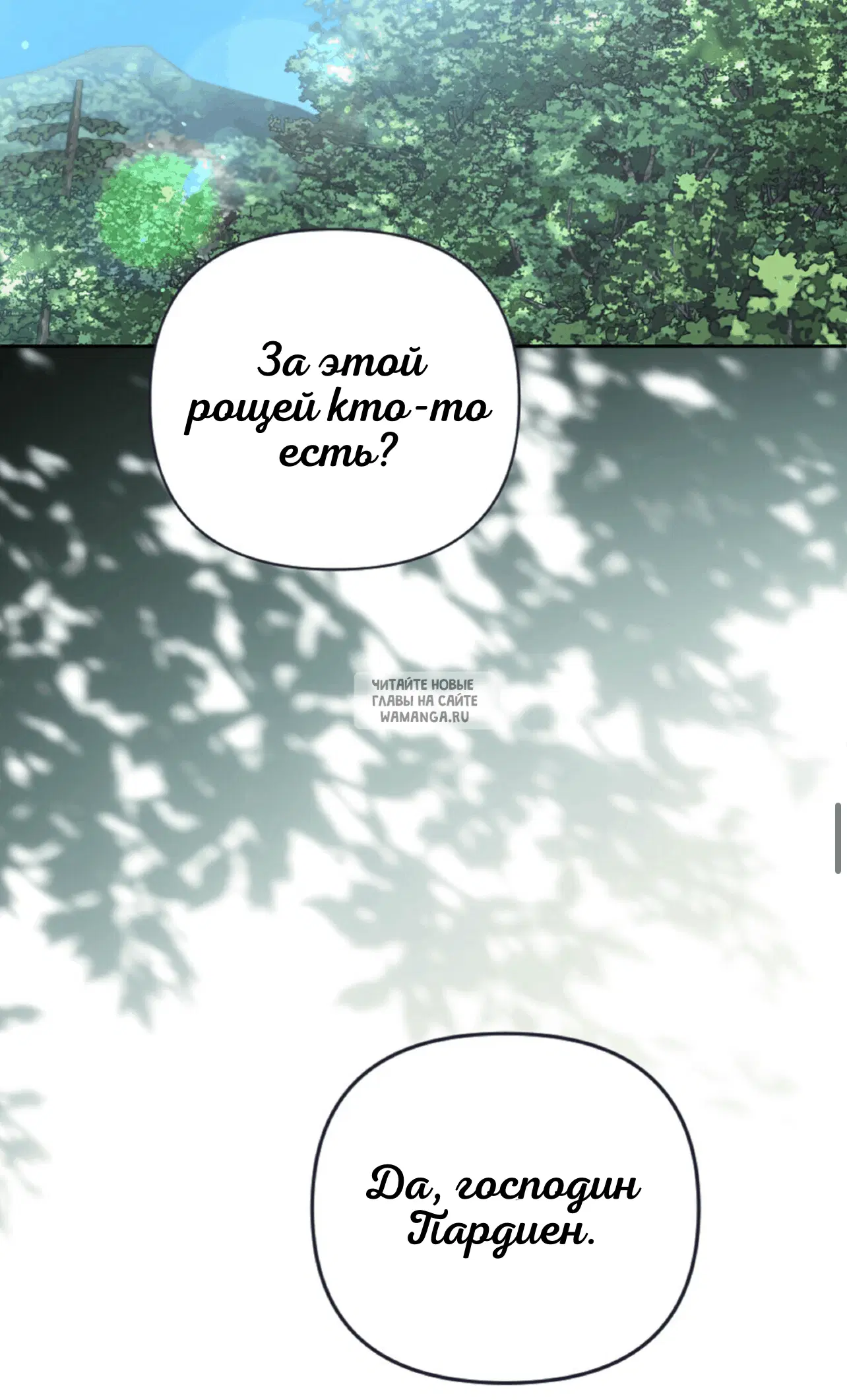 Page 60.000