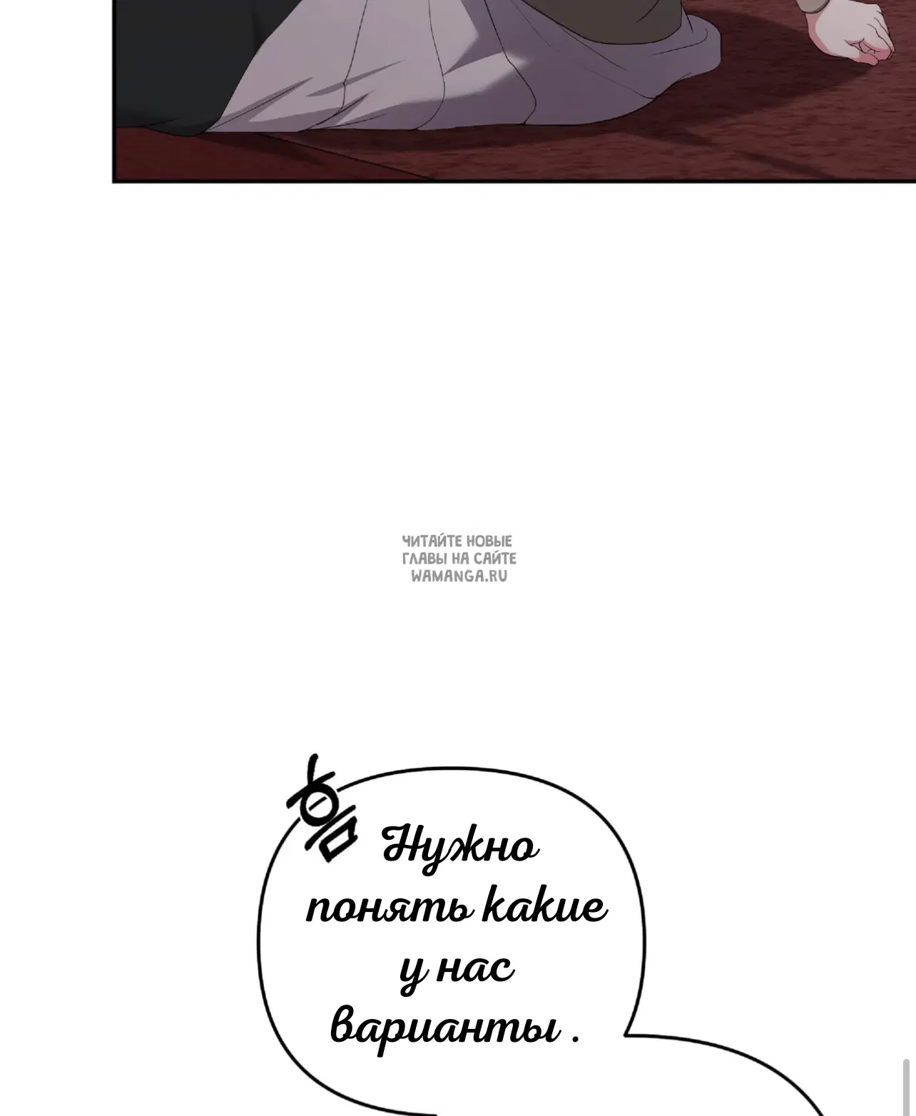 Page 60.000