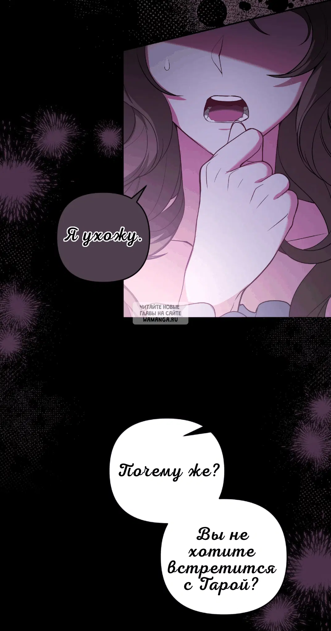 Page 60.000
