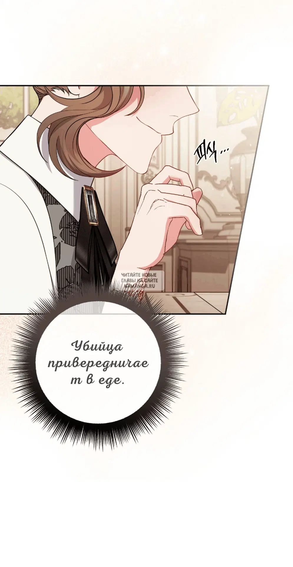 Page 60.000