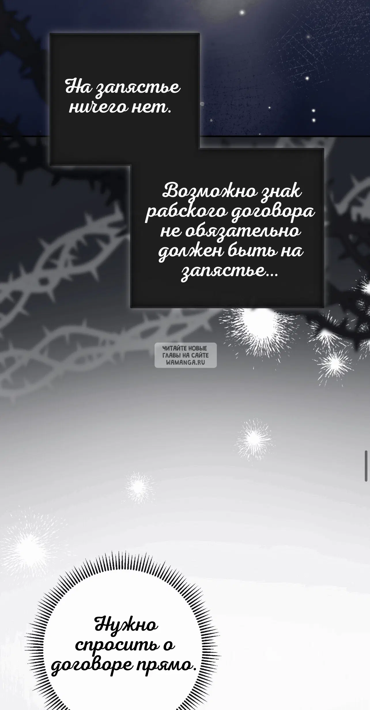 Page 60.000