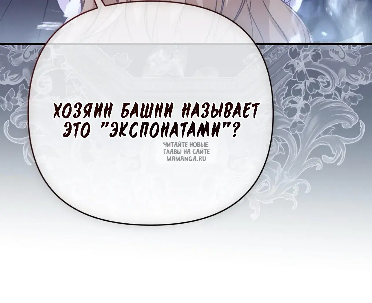 Page 60.000