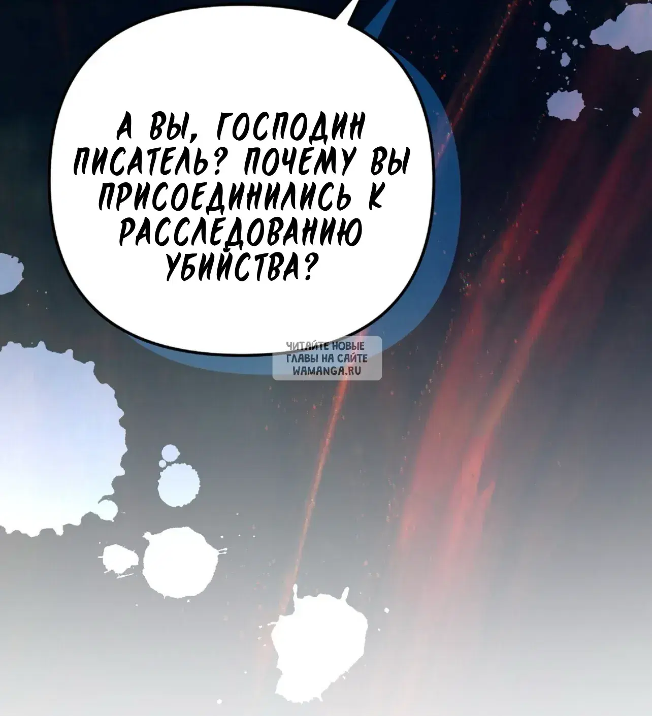 Page 60.000
