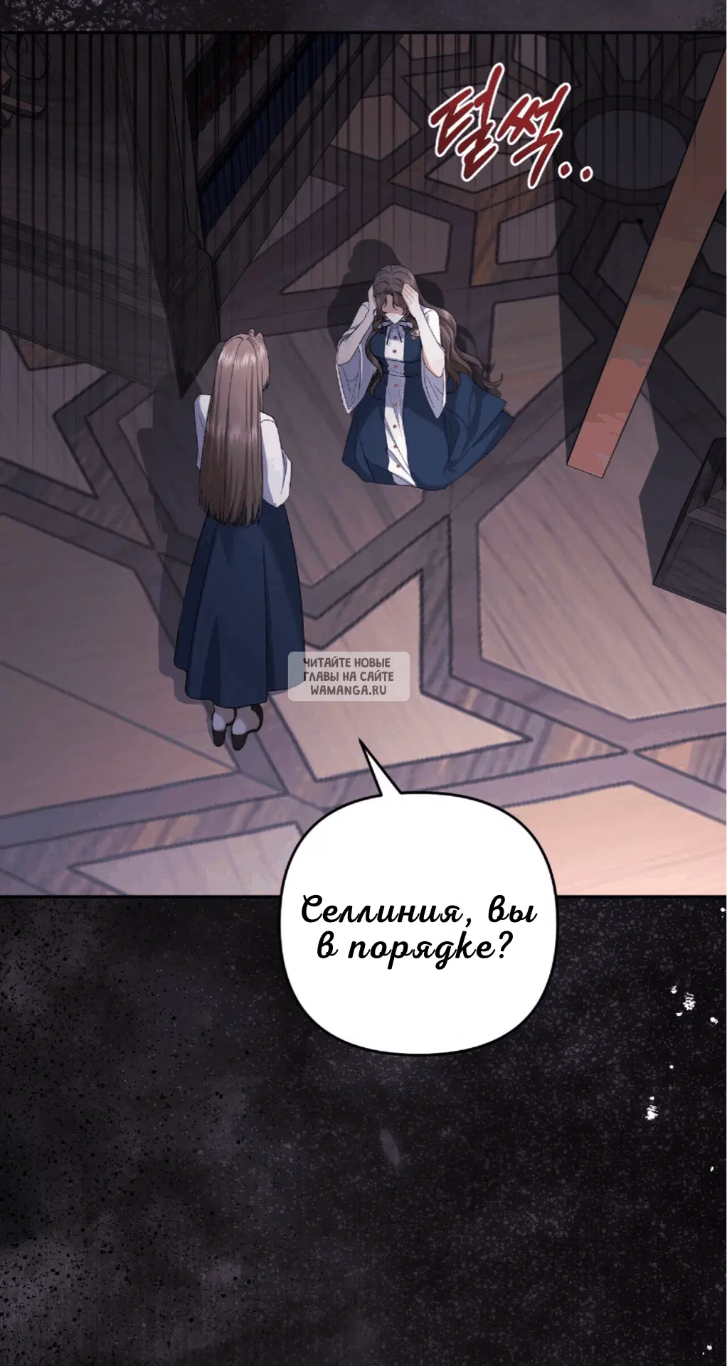 Page 60.000
