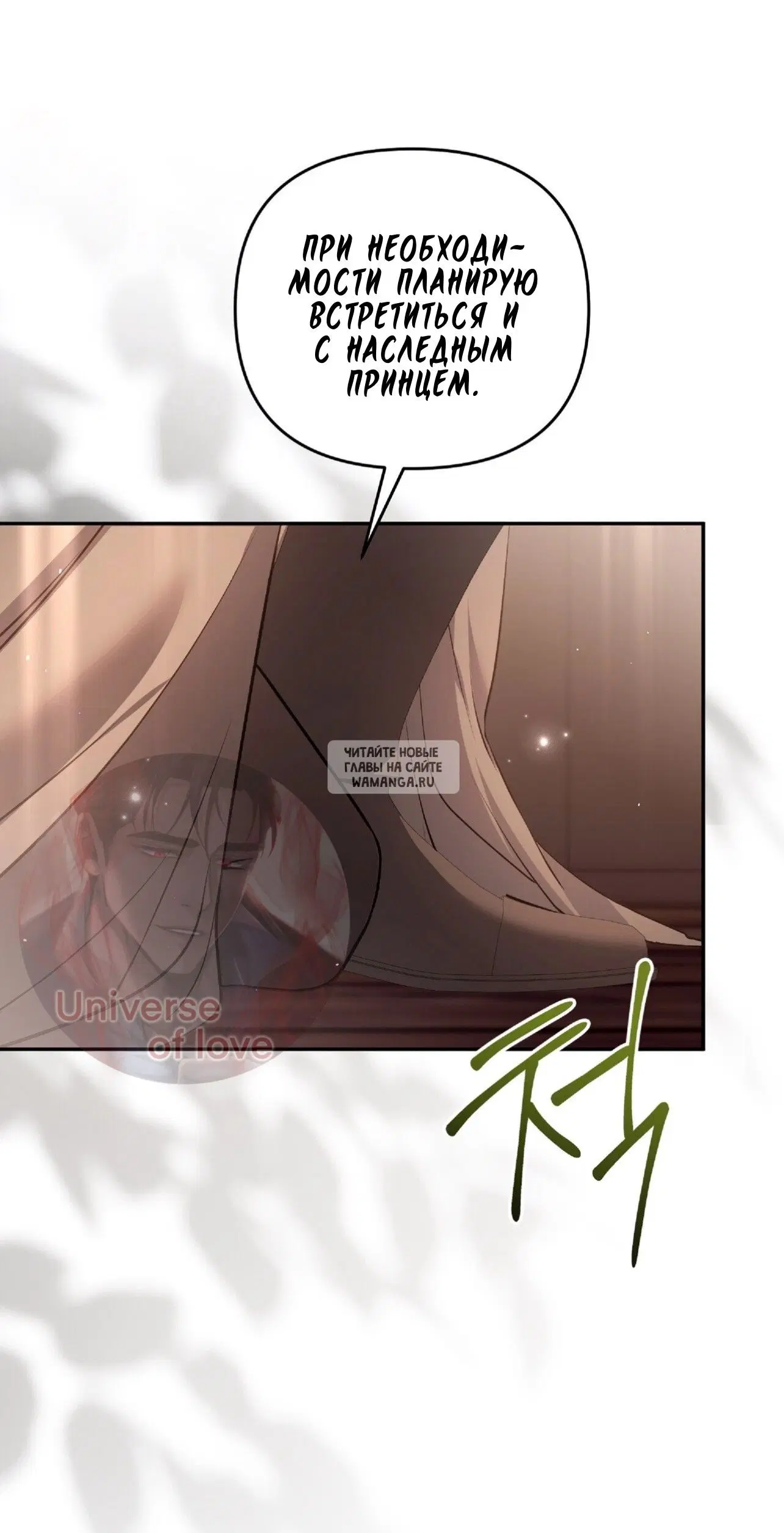 Page 60.000