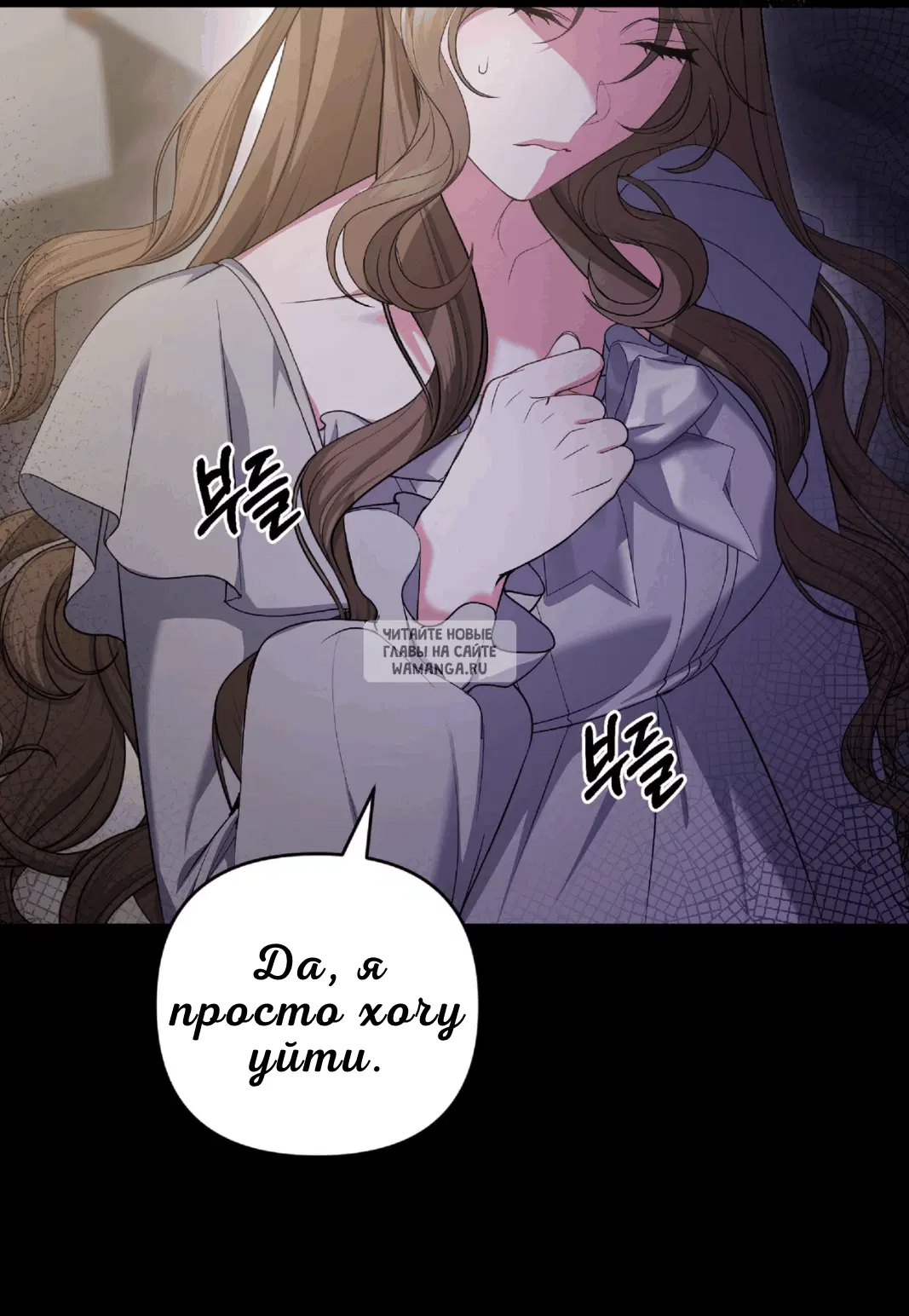 Page 61.000