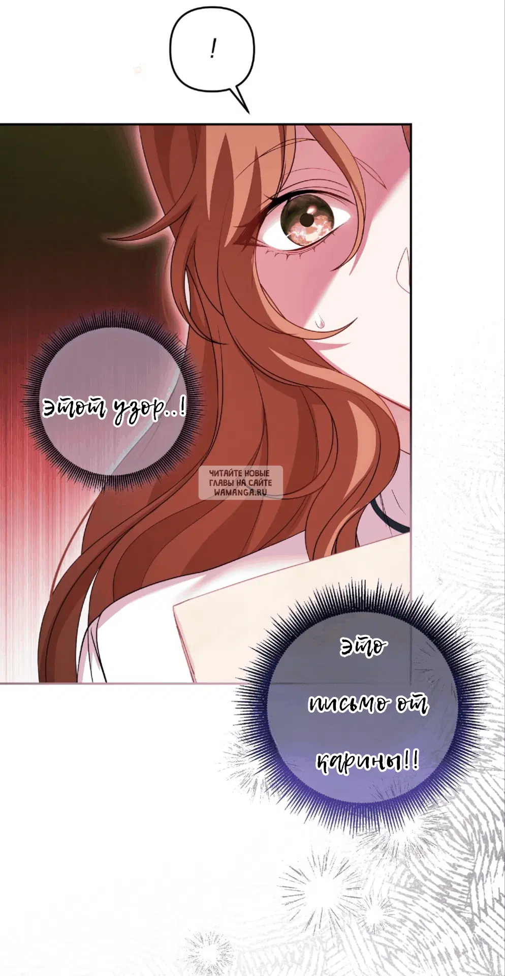 Page 61.000