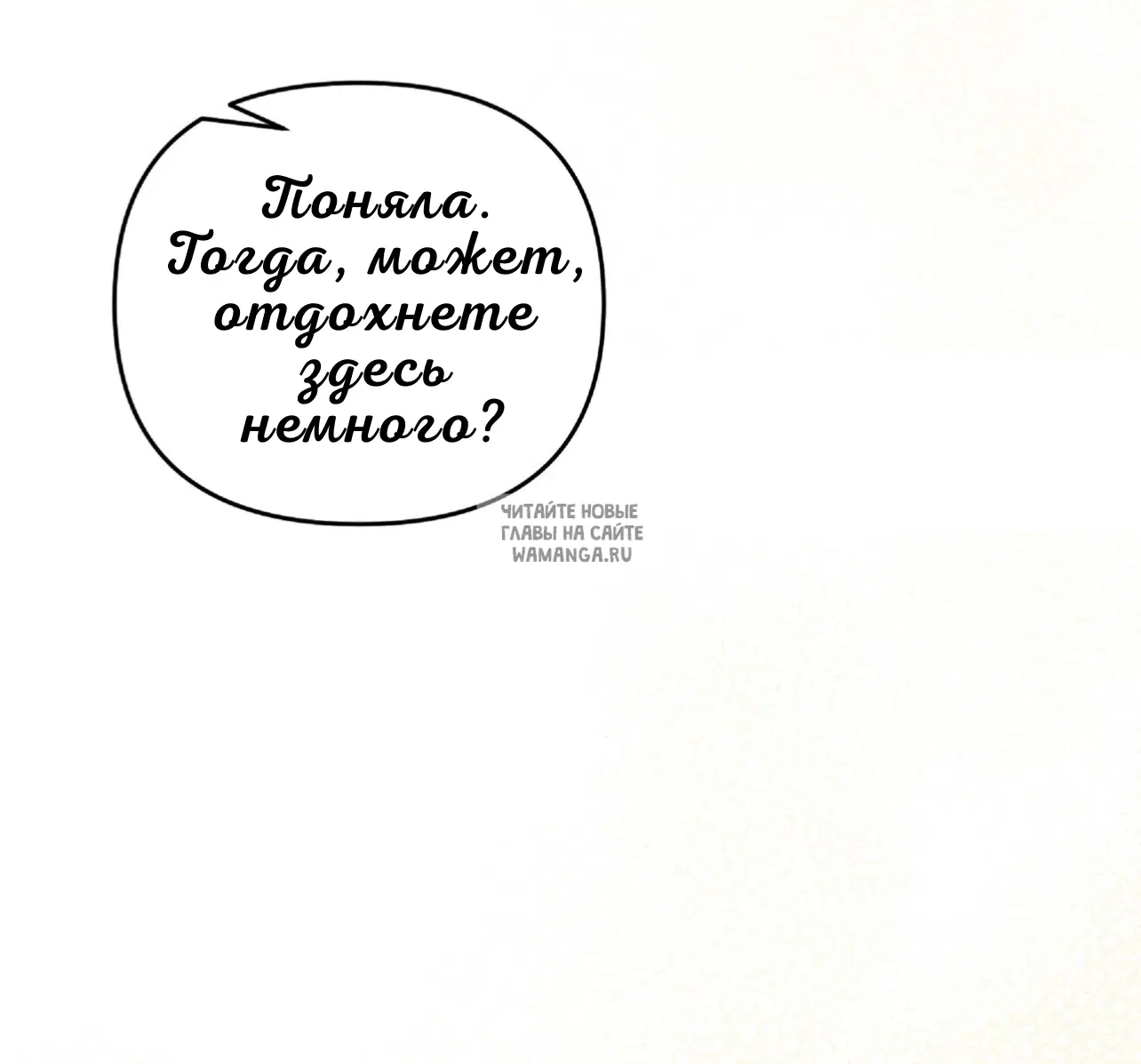 Page 61.000