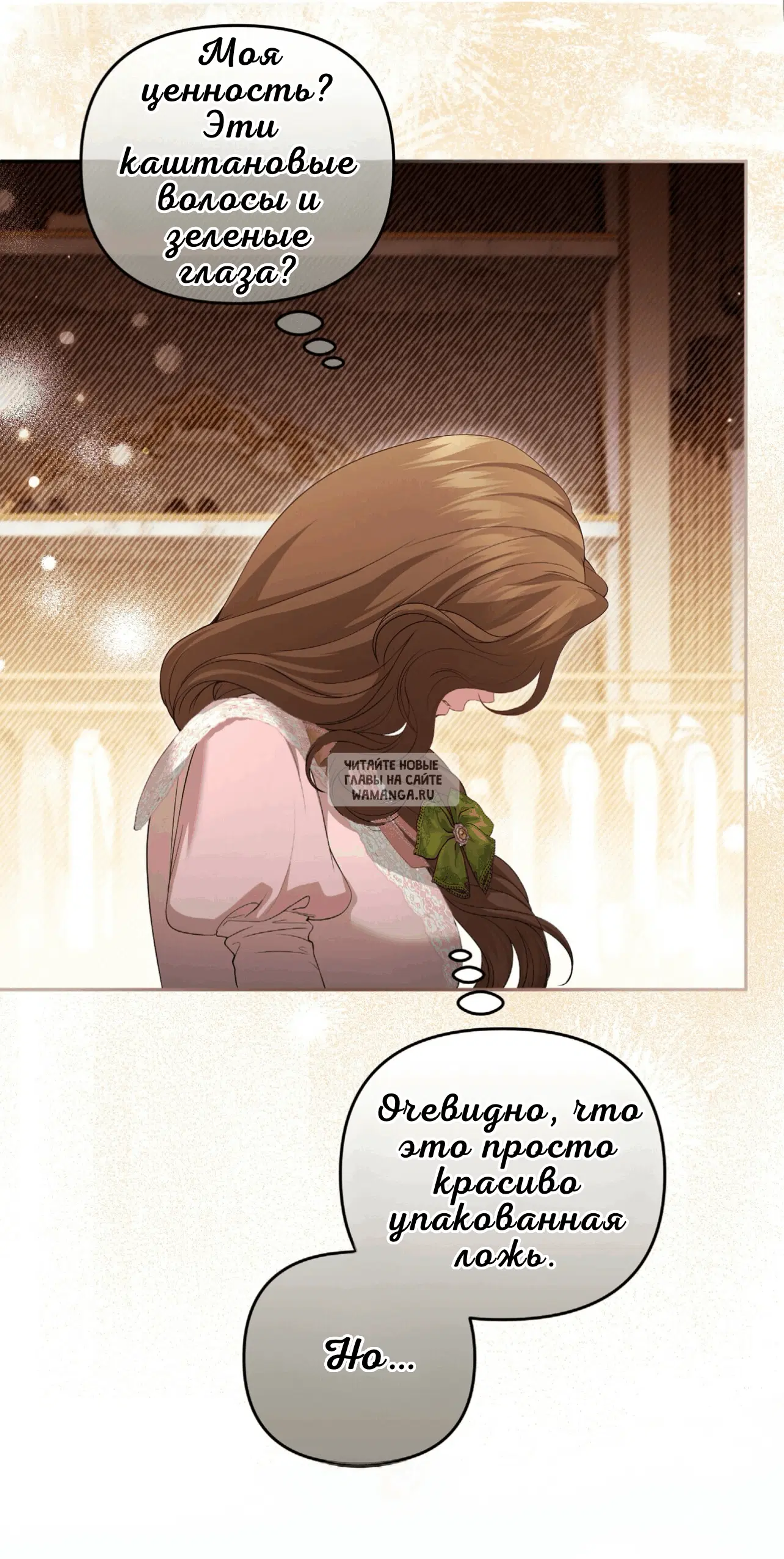 Page 61.000