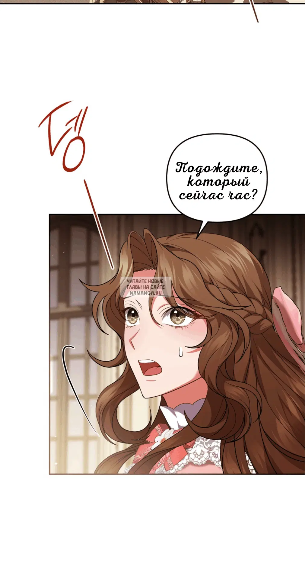 Page 61.000