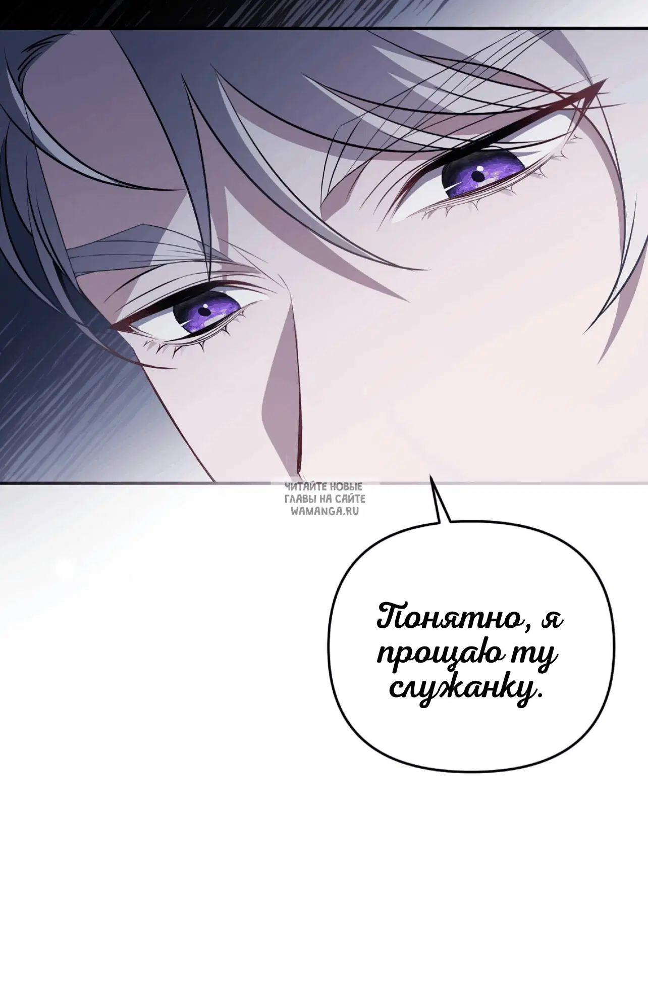 Page 61.000