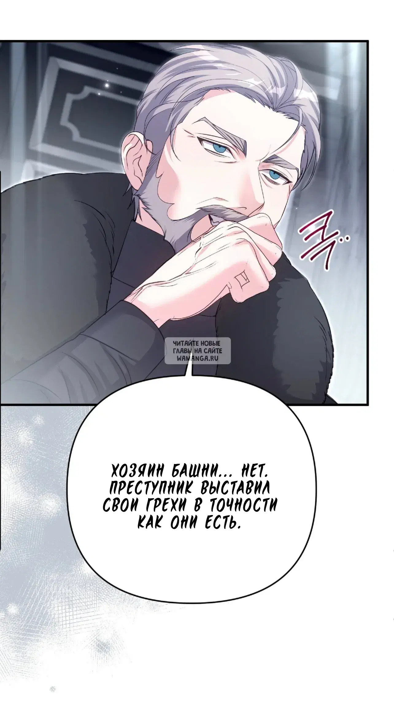 Page 61.000