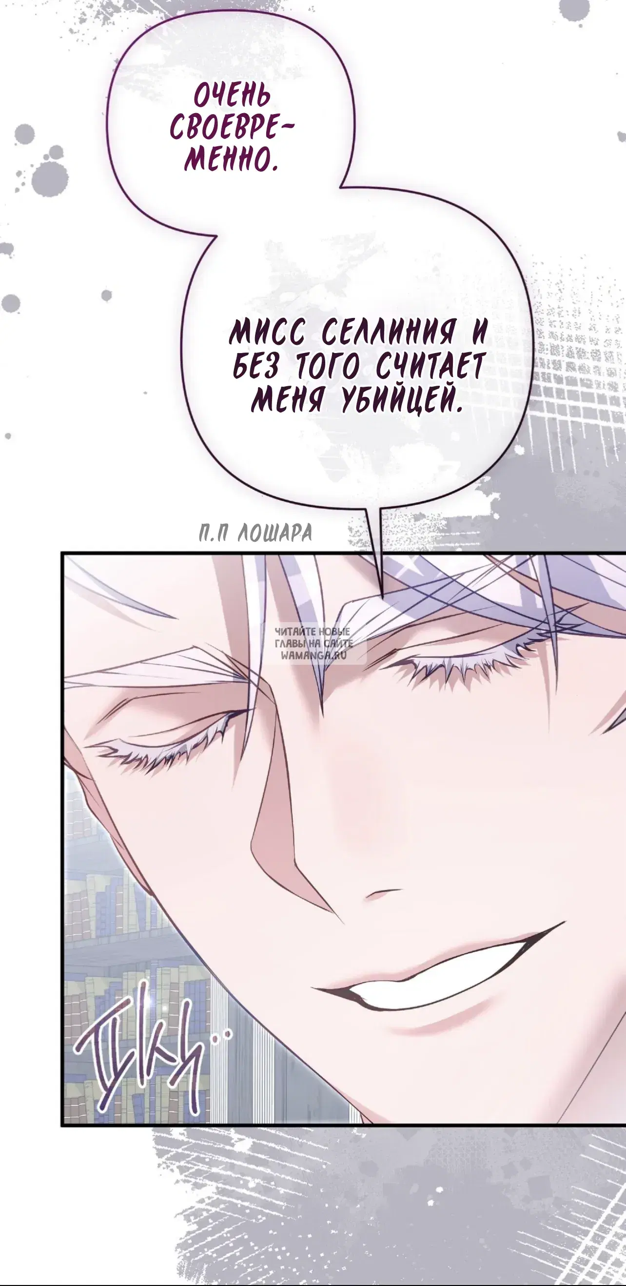 Page 61.000
