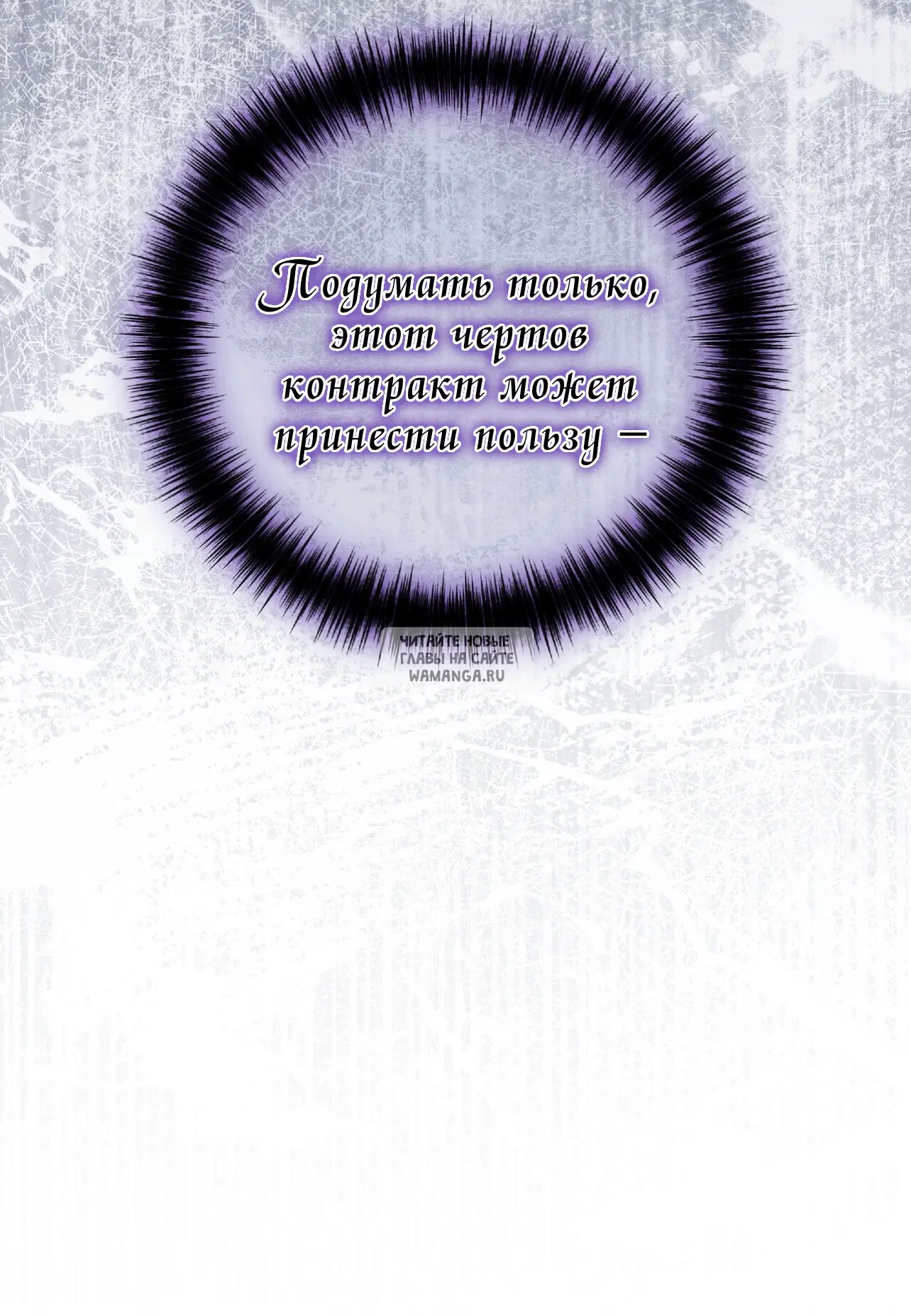 Page 61.000