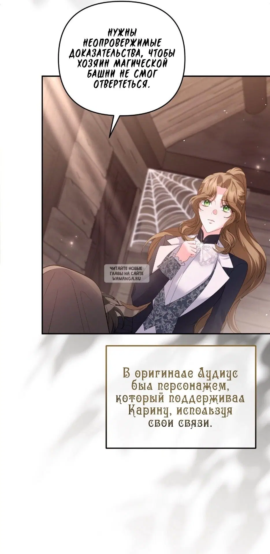 Page 61.000