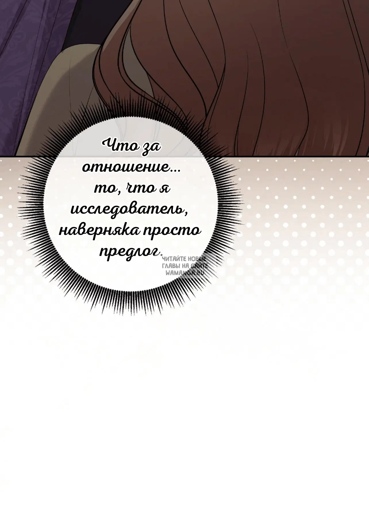 Page 62.000