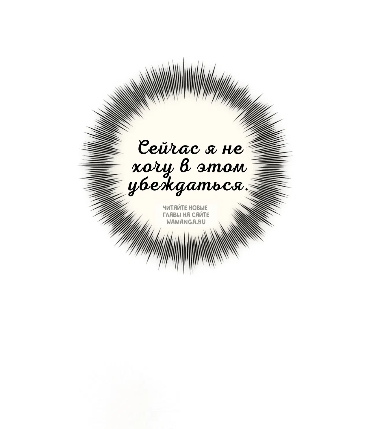 Page 62.000