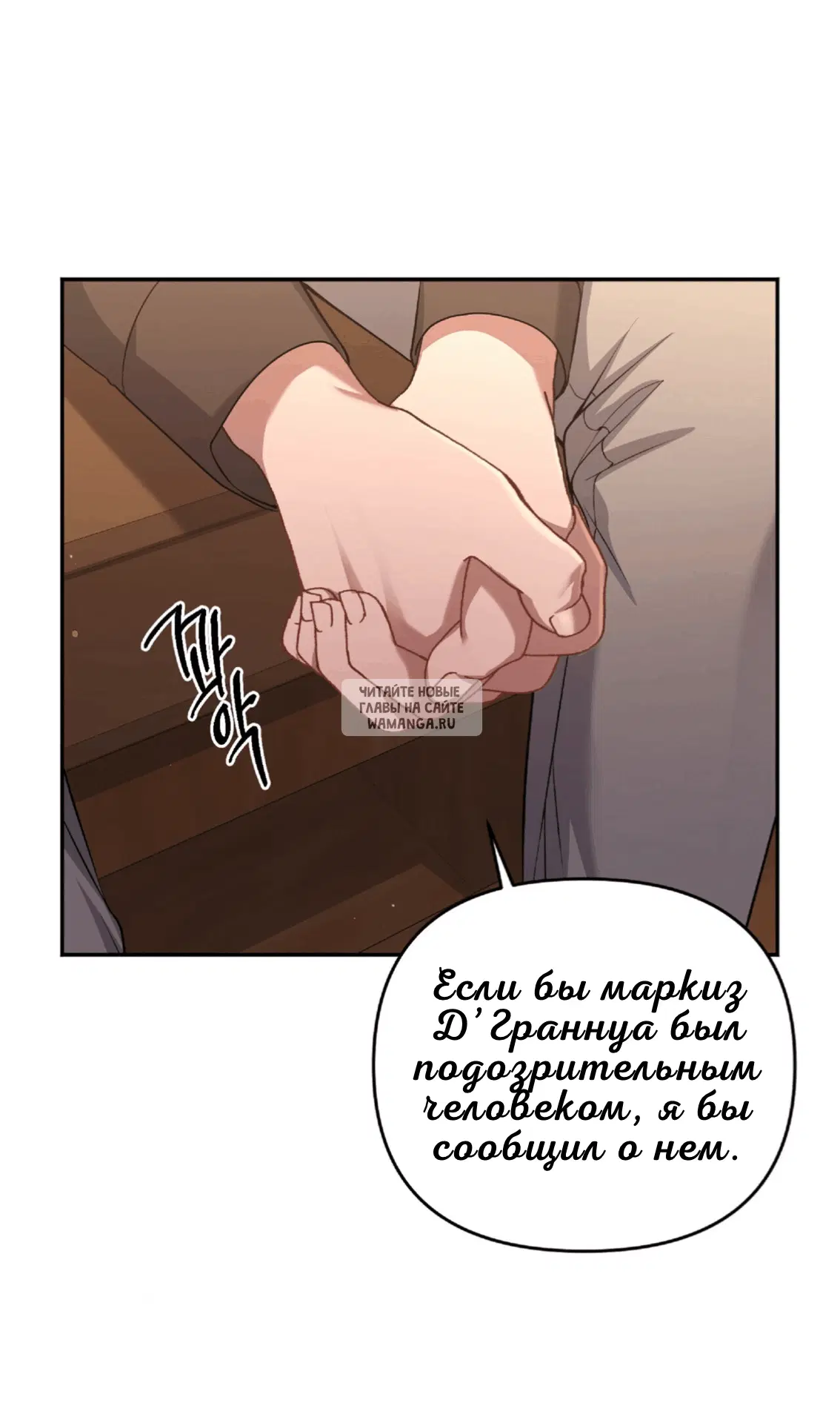 Page 62.000
