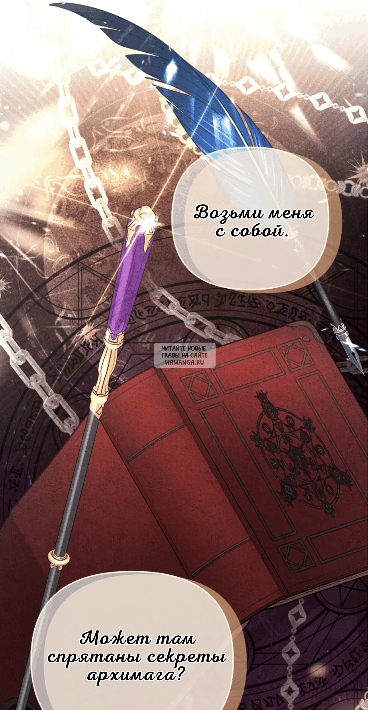 Page 62.000