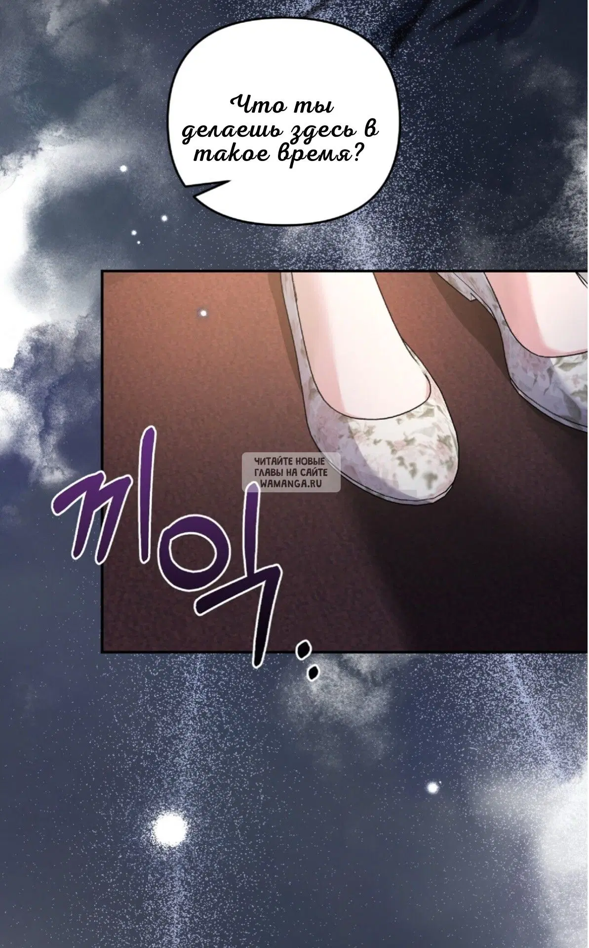 Page 62.000