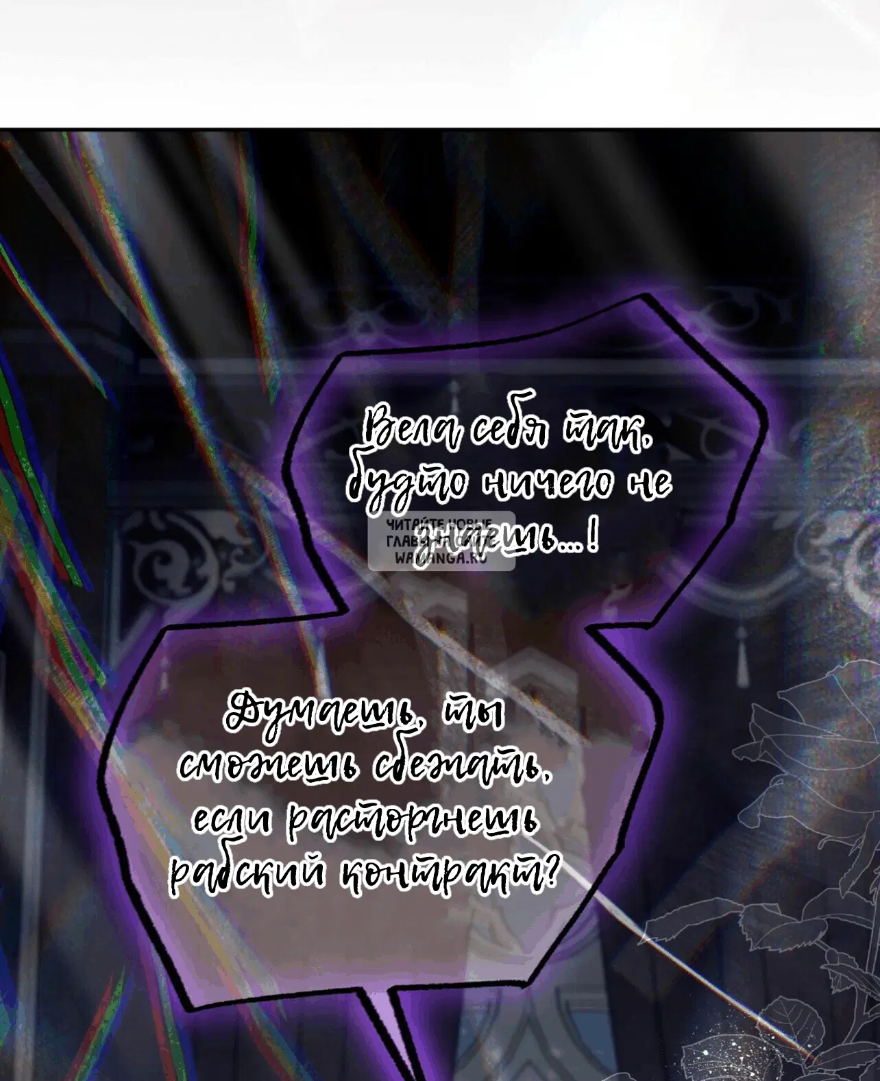 Page 62.000