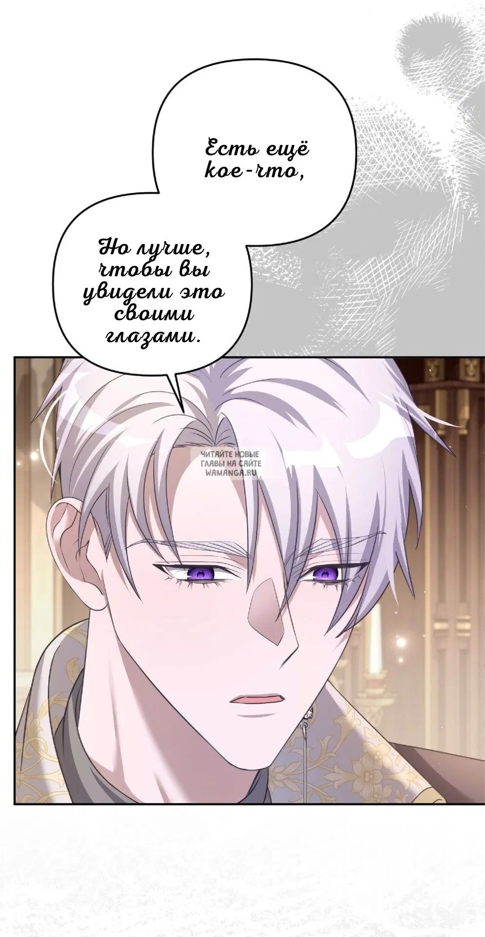 Page 62.000