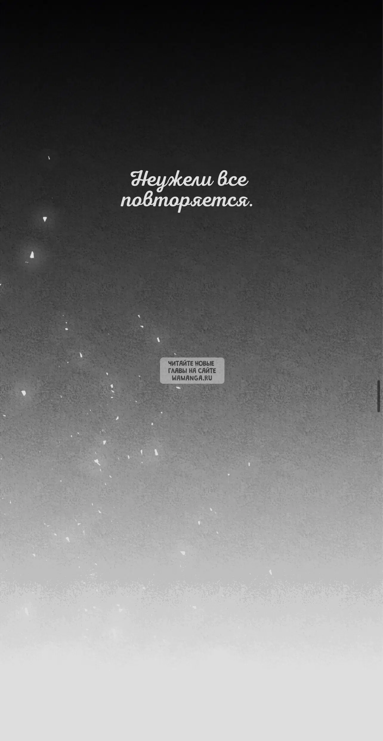 Page 63.000