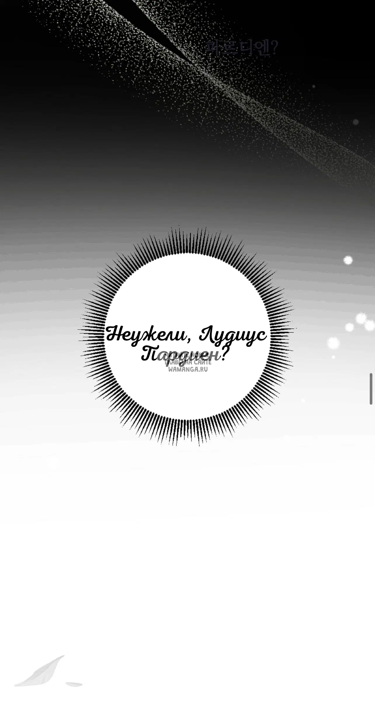 Page 63.000