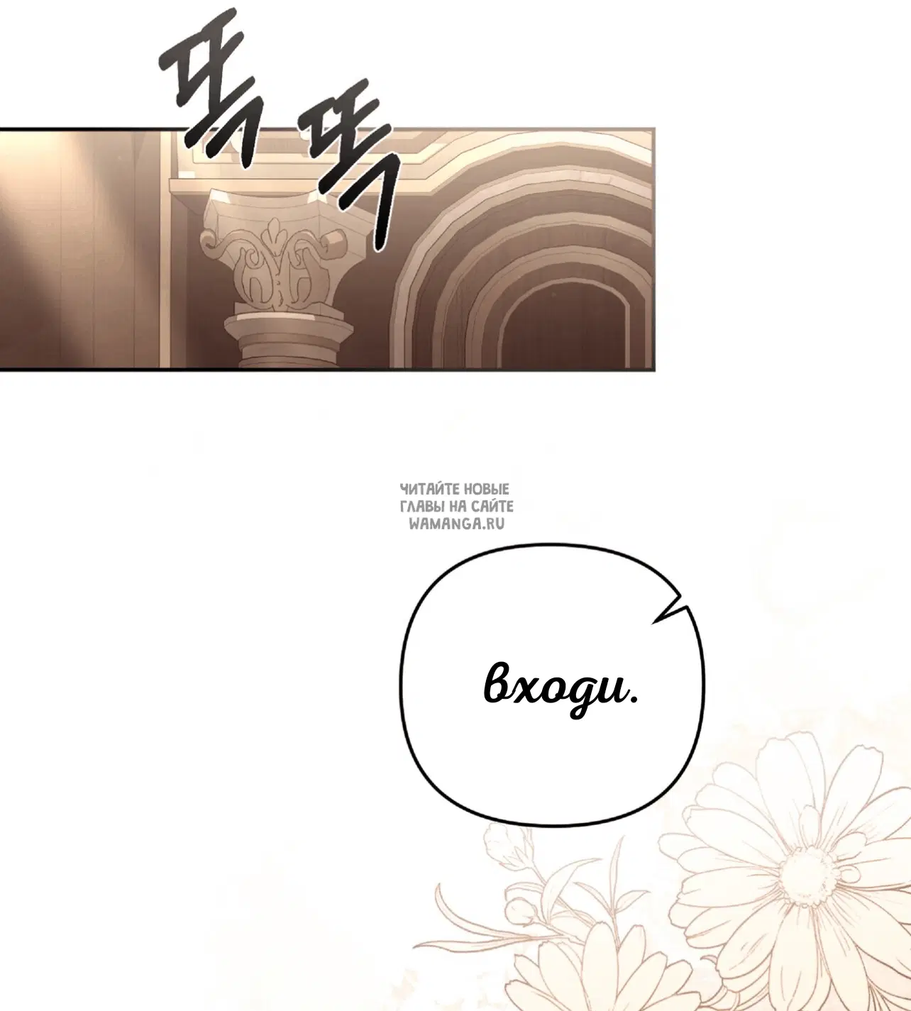 Page 63.000