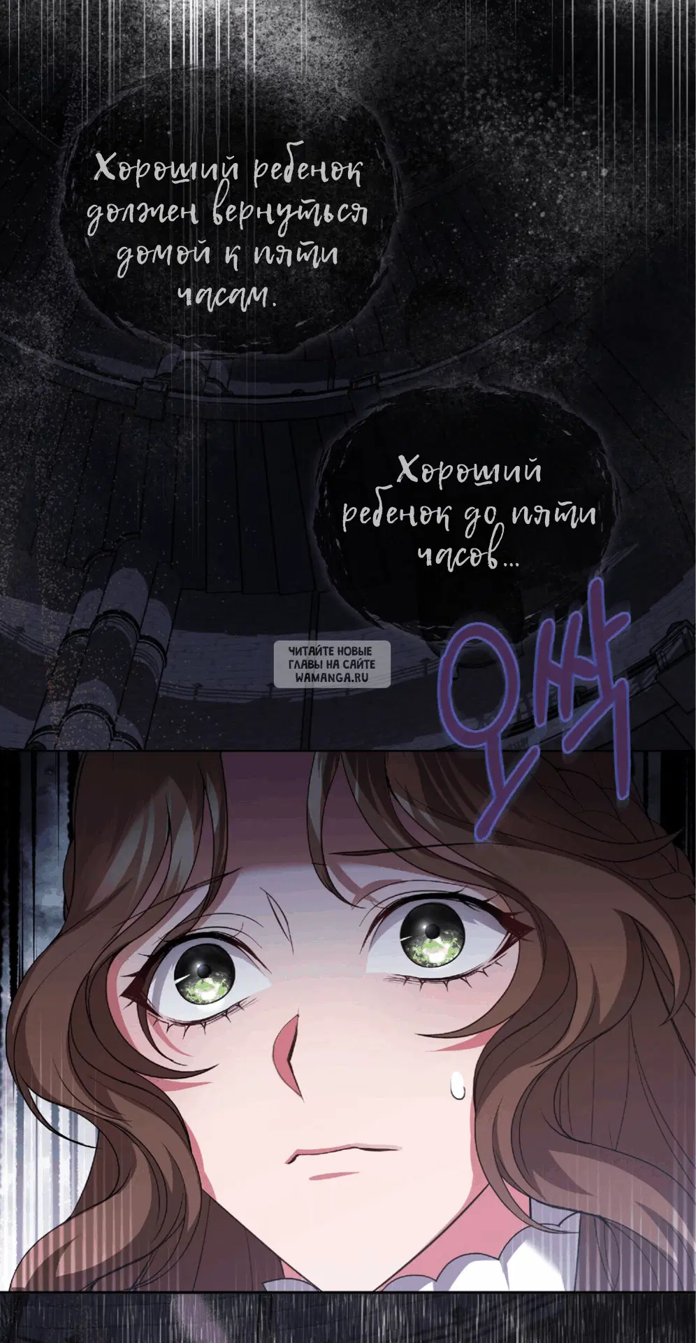 Page 63.000