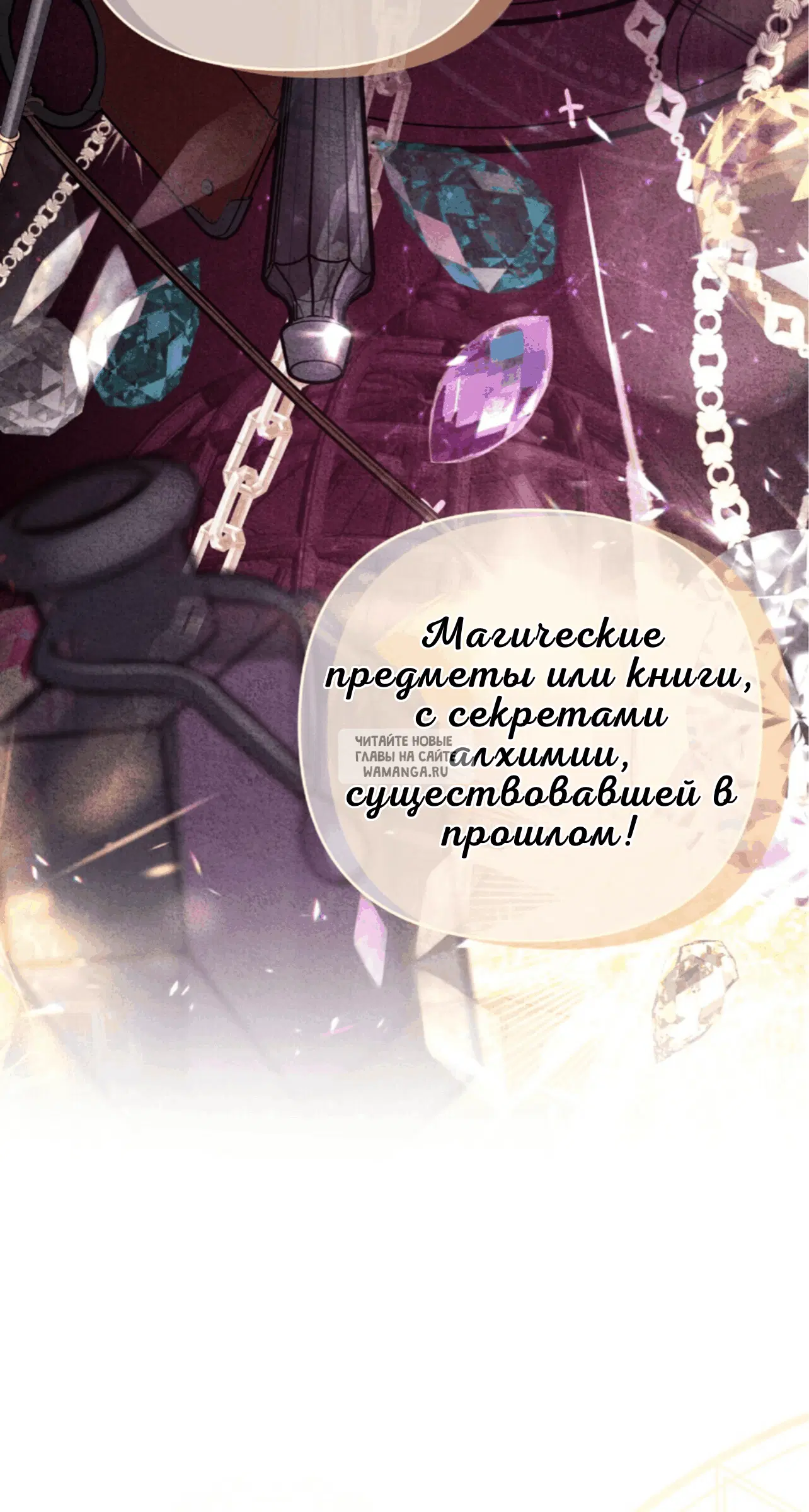 Page 63.000
