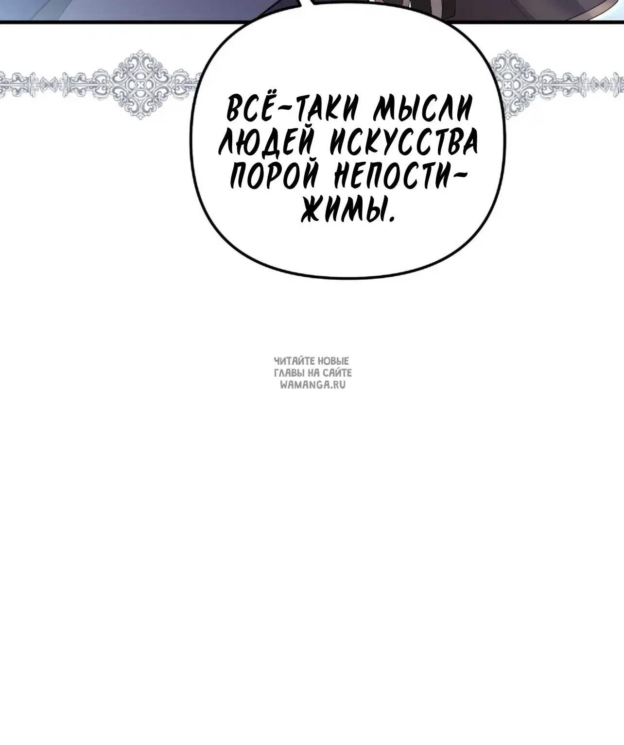 Page 63.000