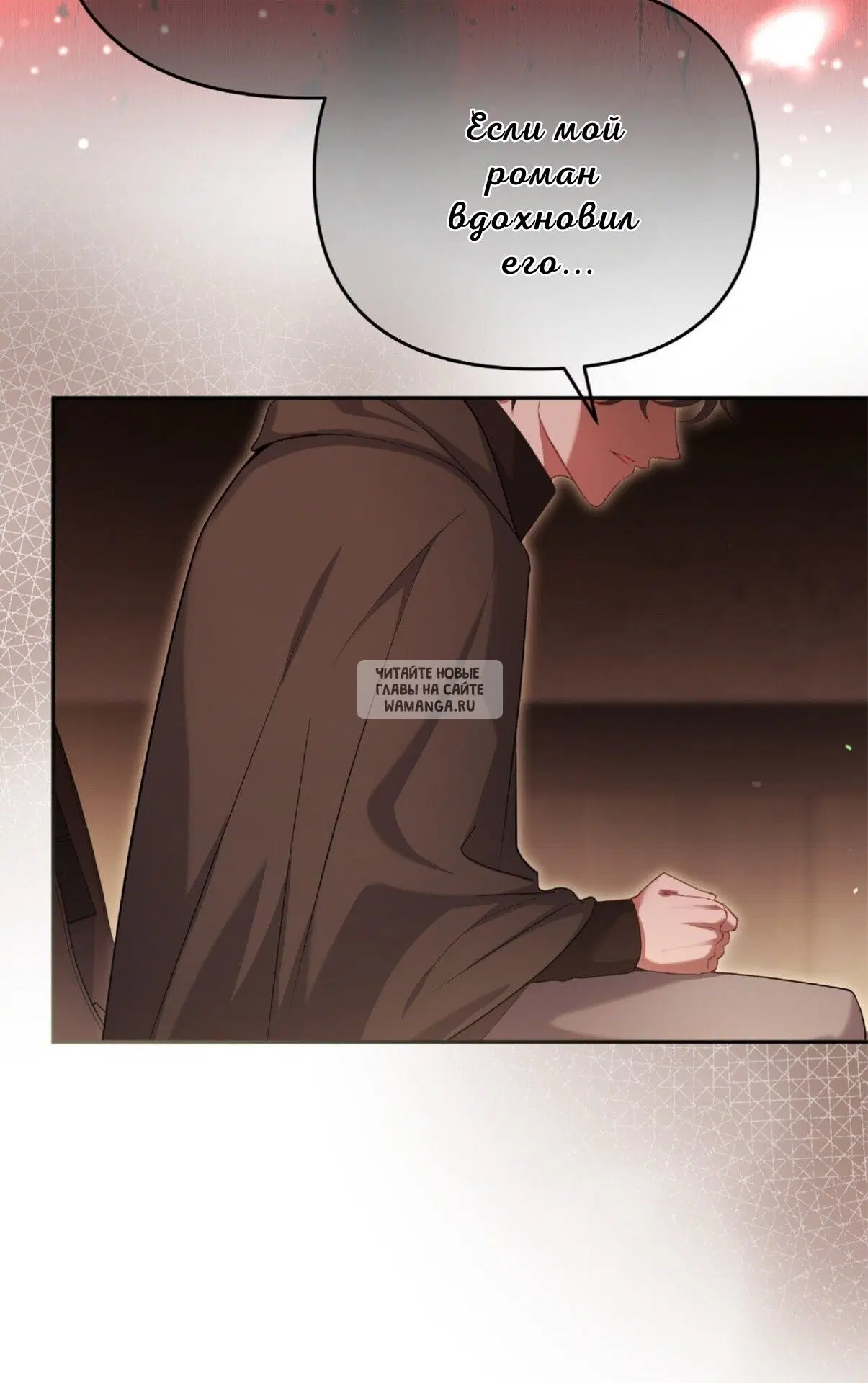 Page 63.000