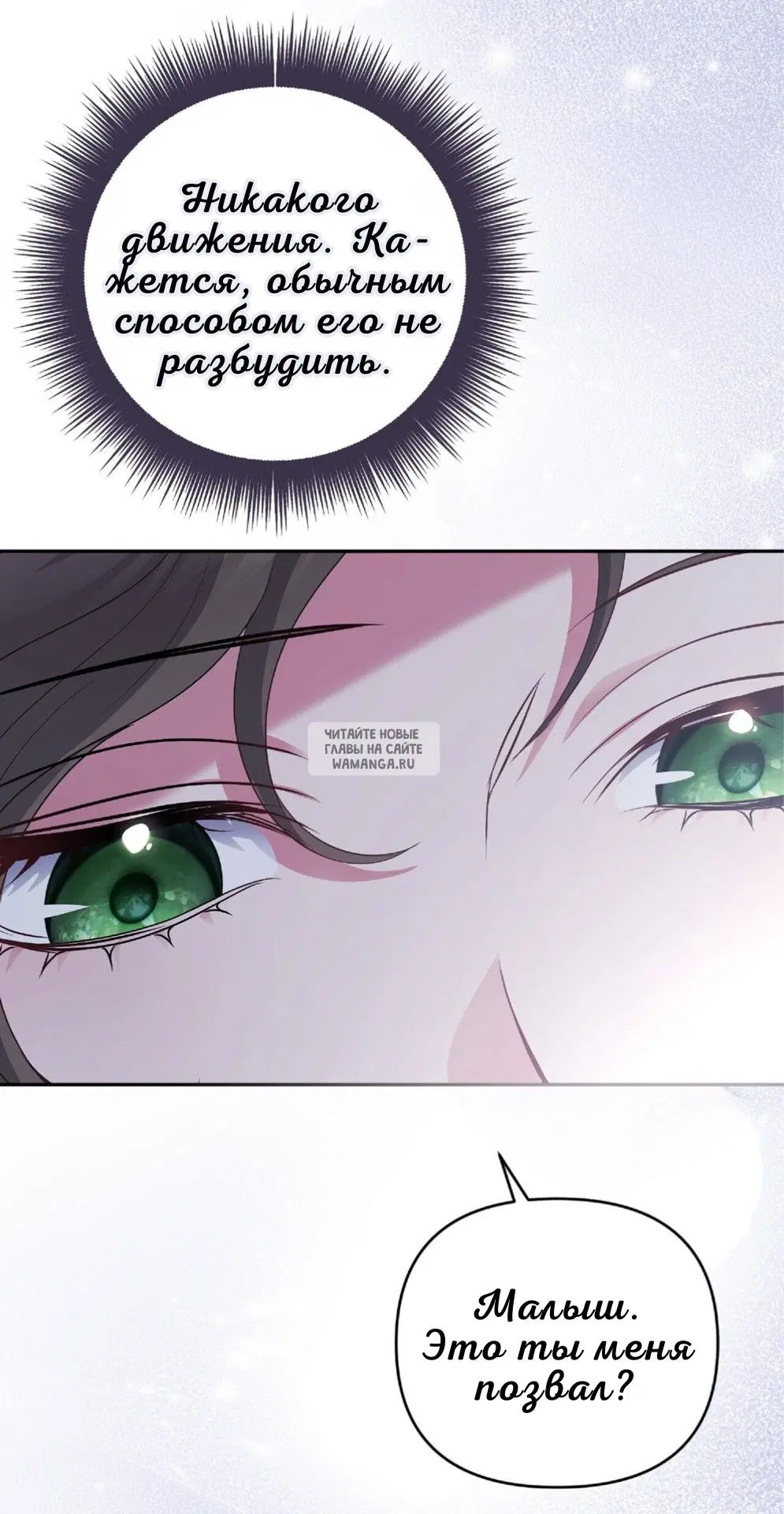Page 63.000