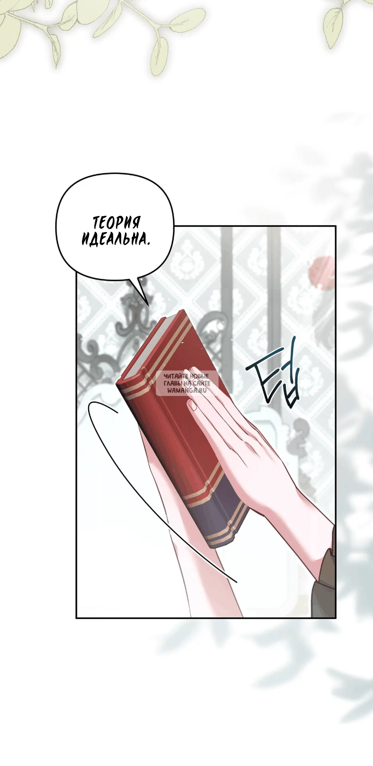 Page 63.000