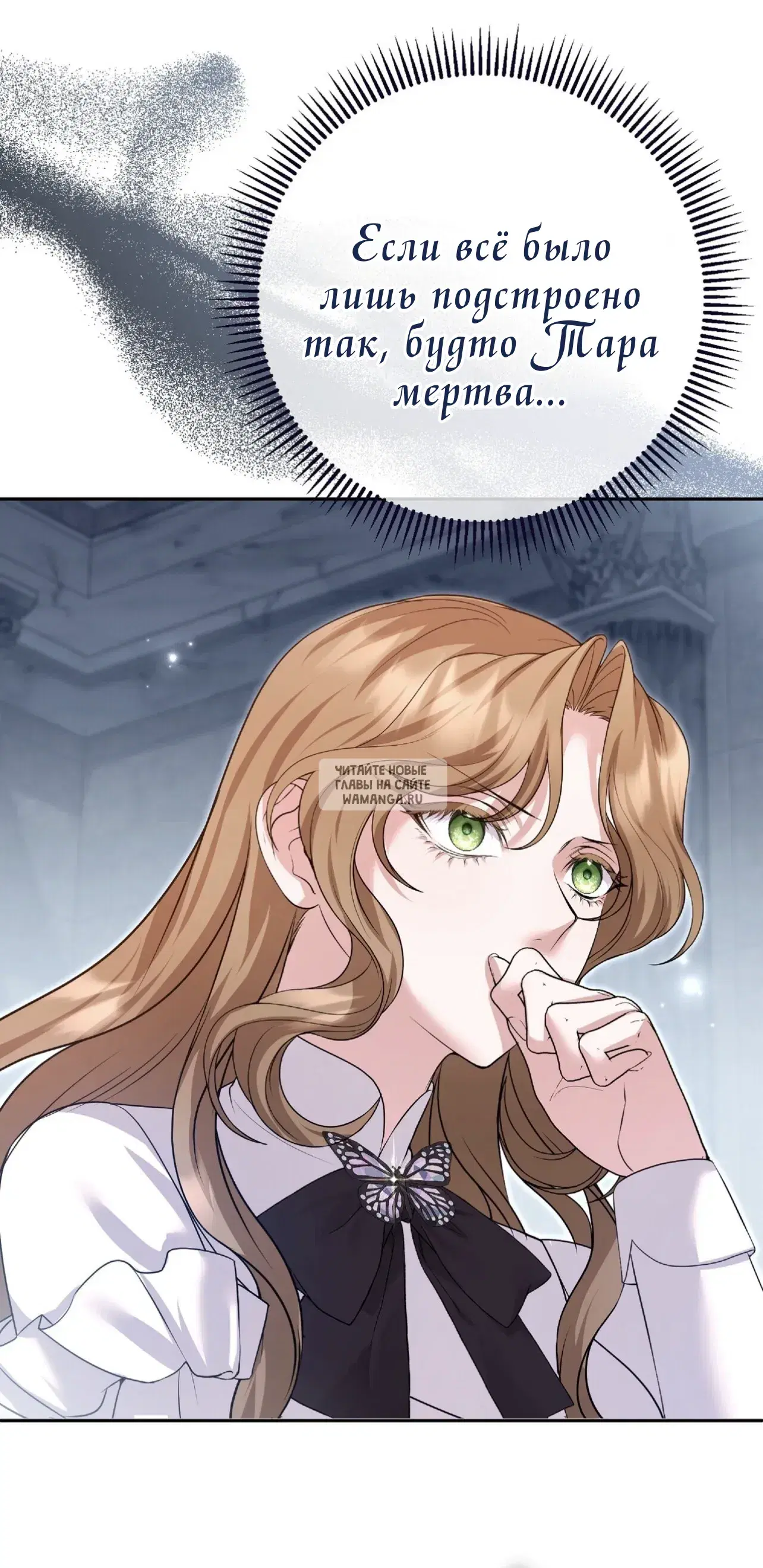 Page 74.000
