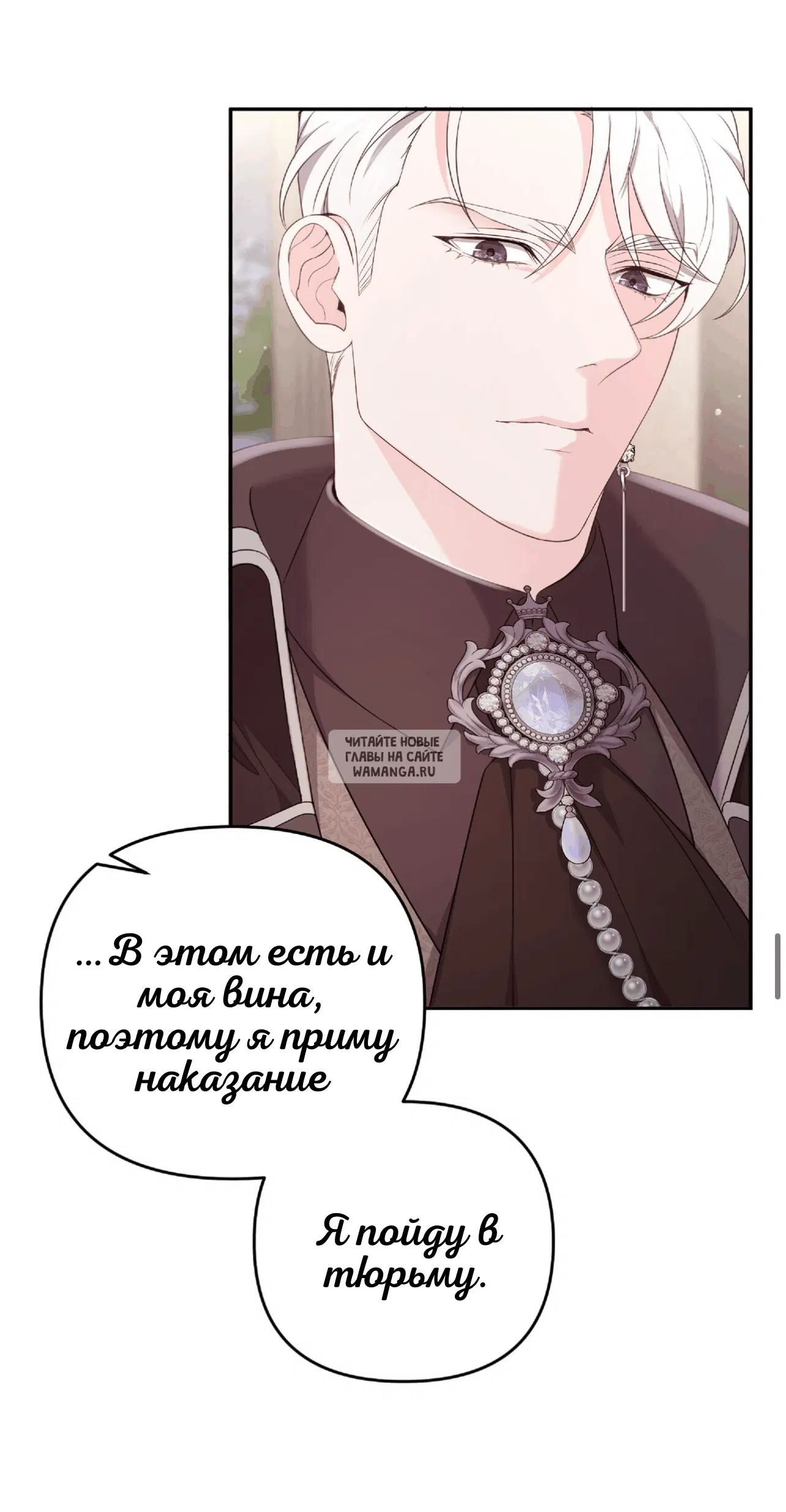 Page 75.000