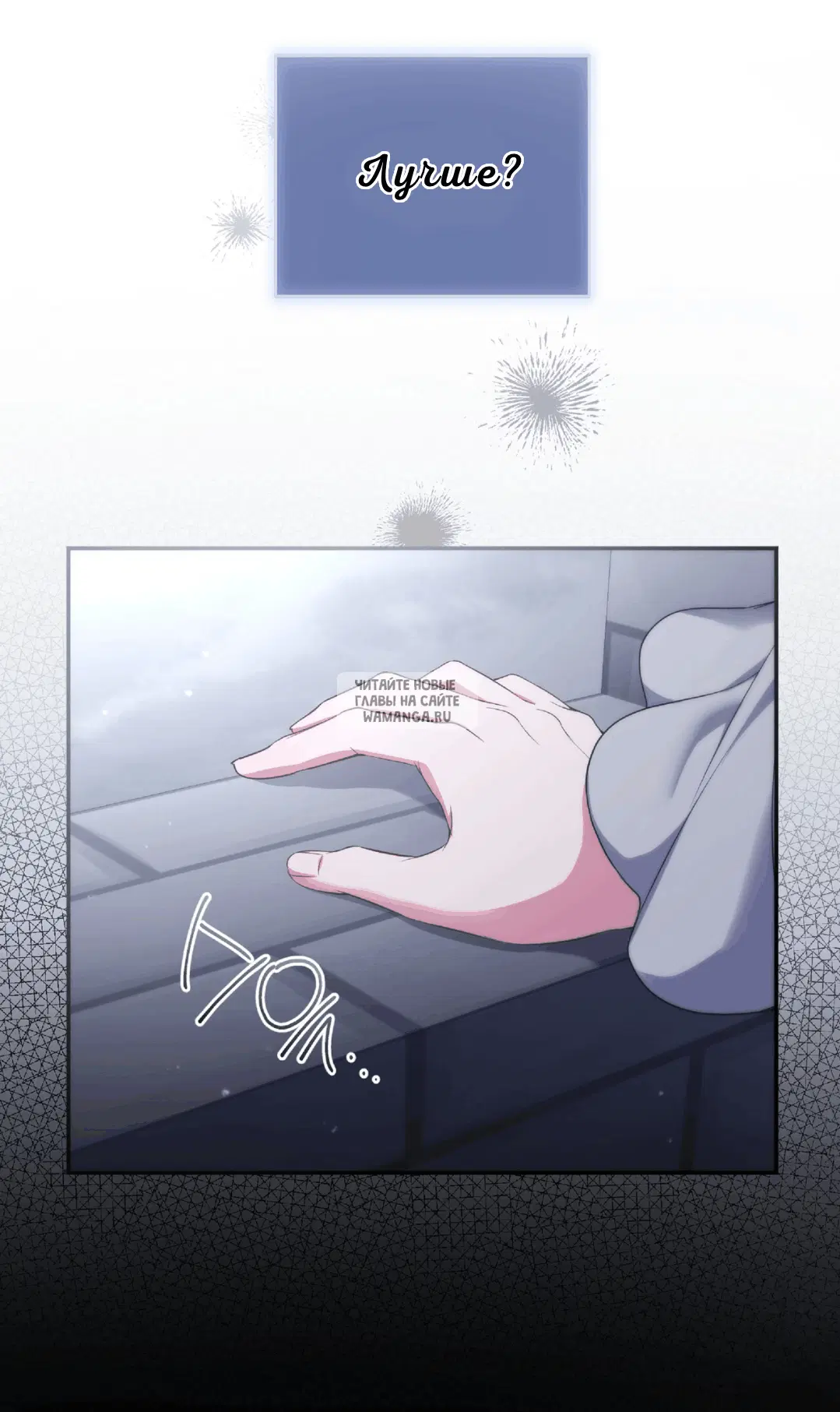 Page 75.000