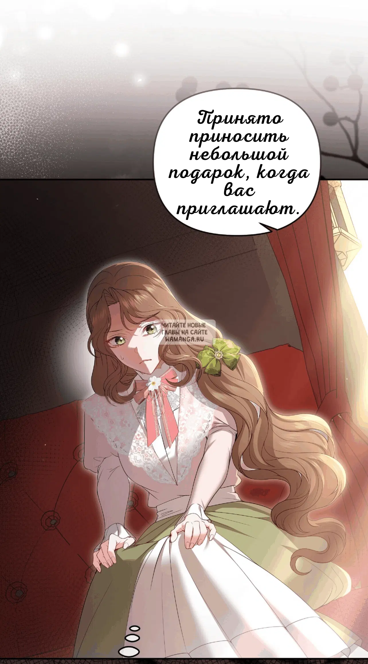 Page 75.000