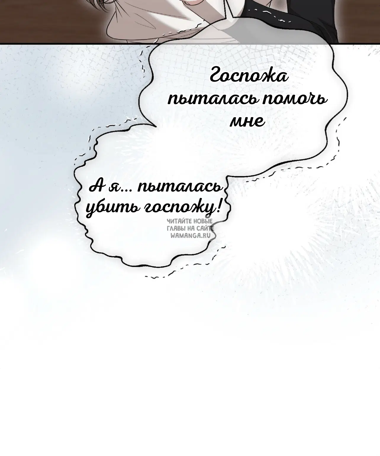 Page 75.000