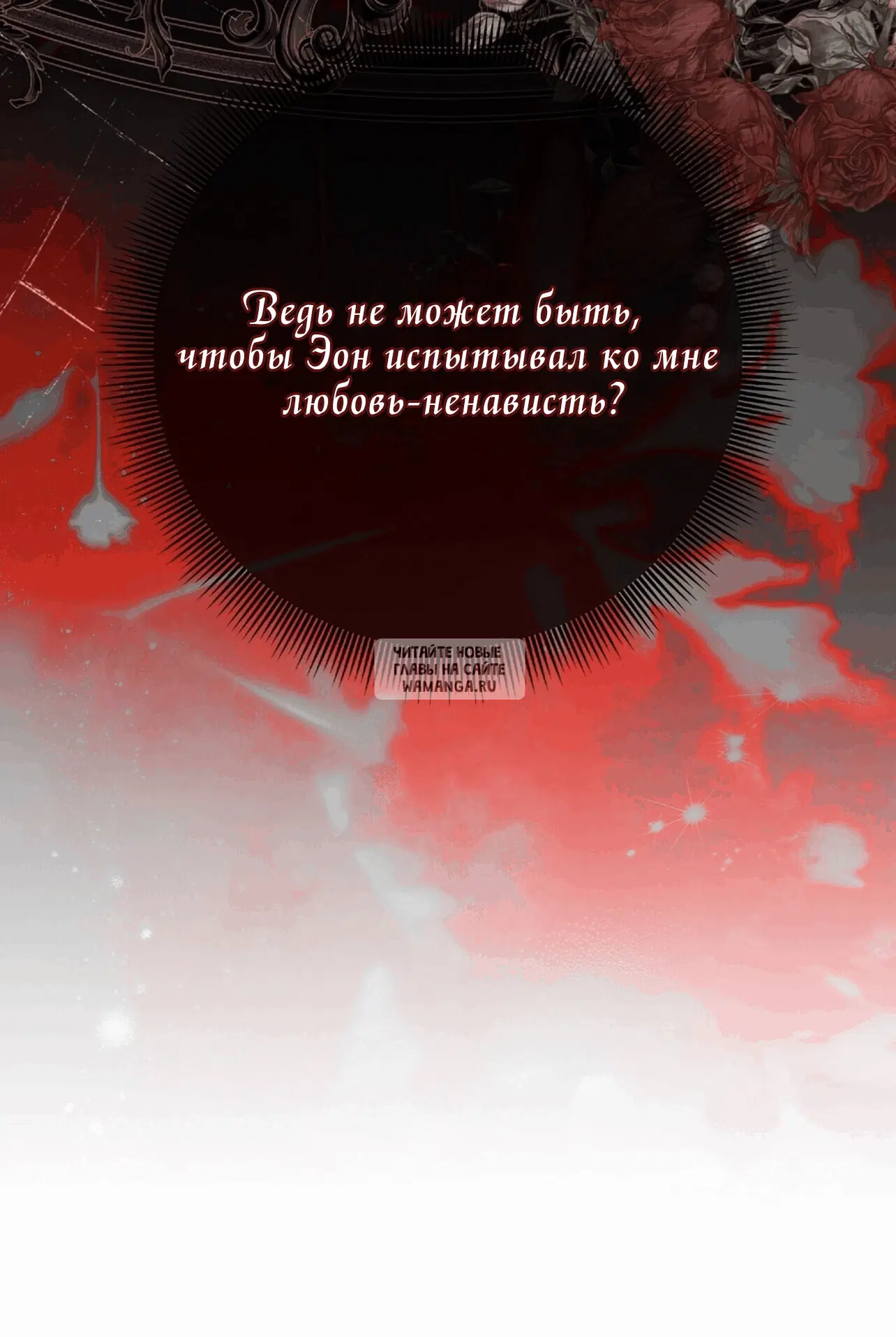 Page 75.000